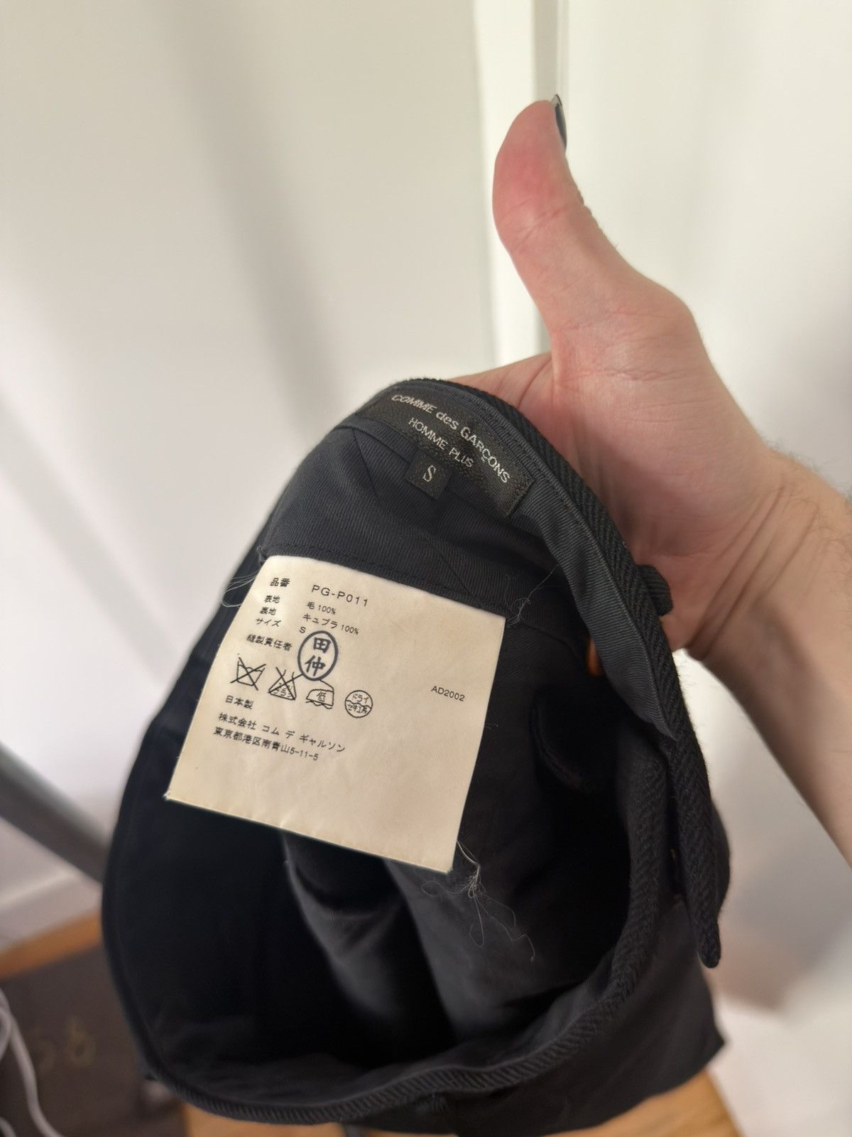 Comme des Garcons Homme Plus AD2002 Wool Trousers Size US 30 / EU 46 - 4 Thumbnail