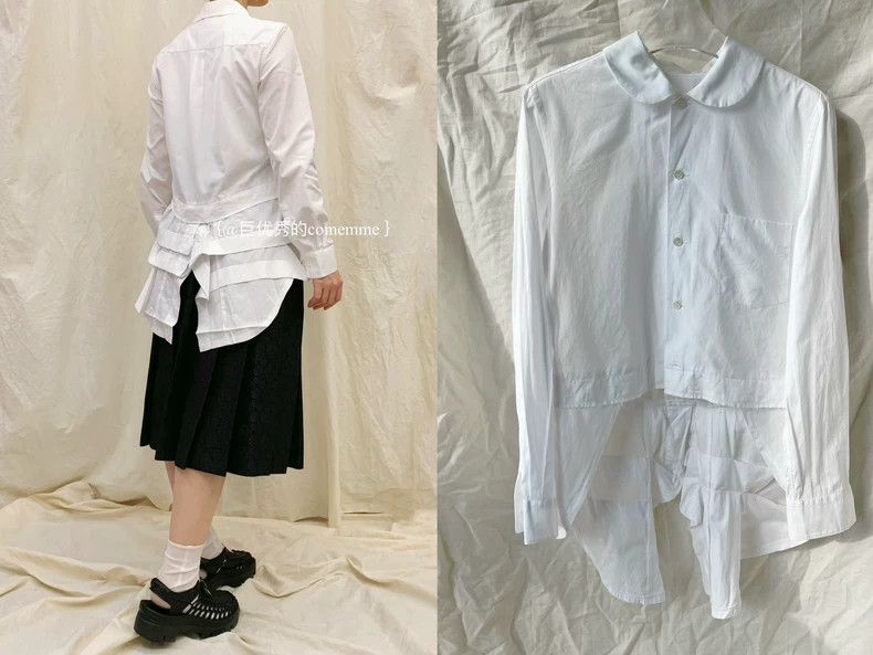 Comme des Garcons Comme des Garcons shirt Size S / US 4 / IT 40 - 1 Thumbnail
