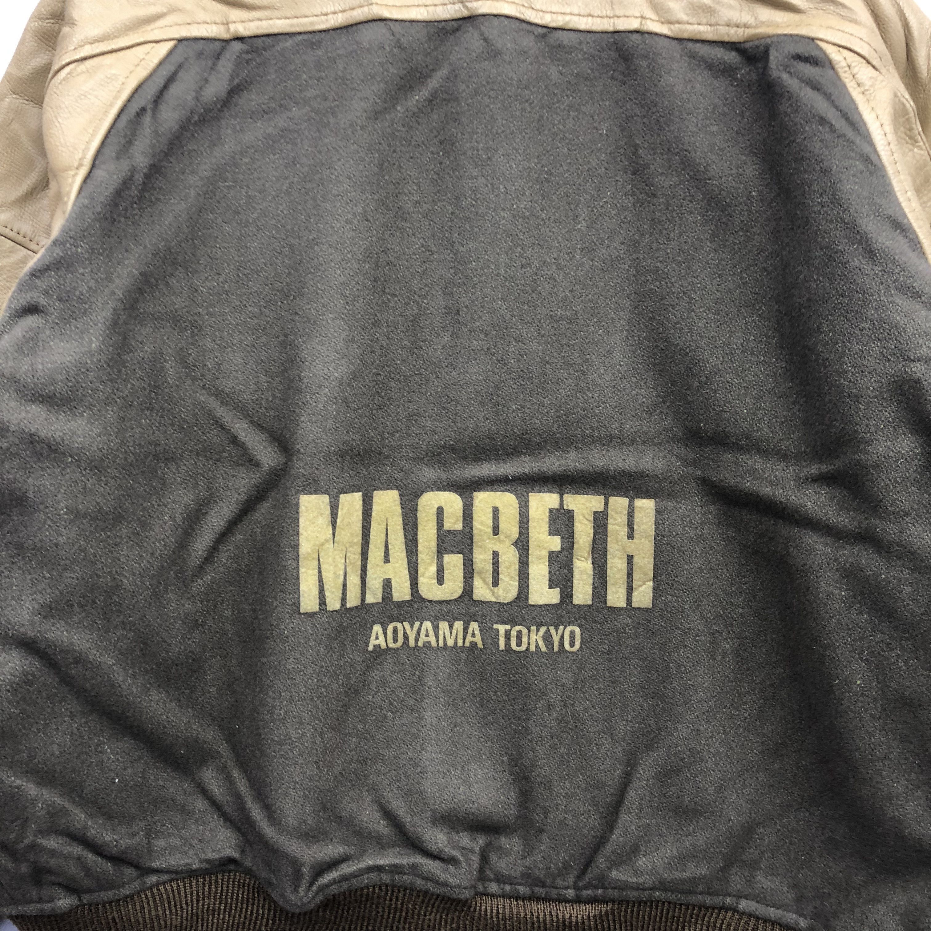 Vintage RARE Vintage 80s Macbeth Leather Varsity Wool Jacket Size US L / EU 52-54 / 3 - 3 Thumbnail