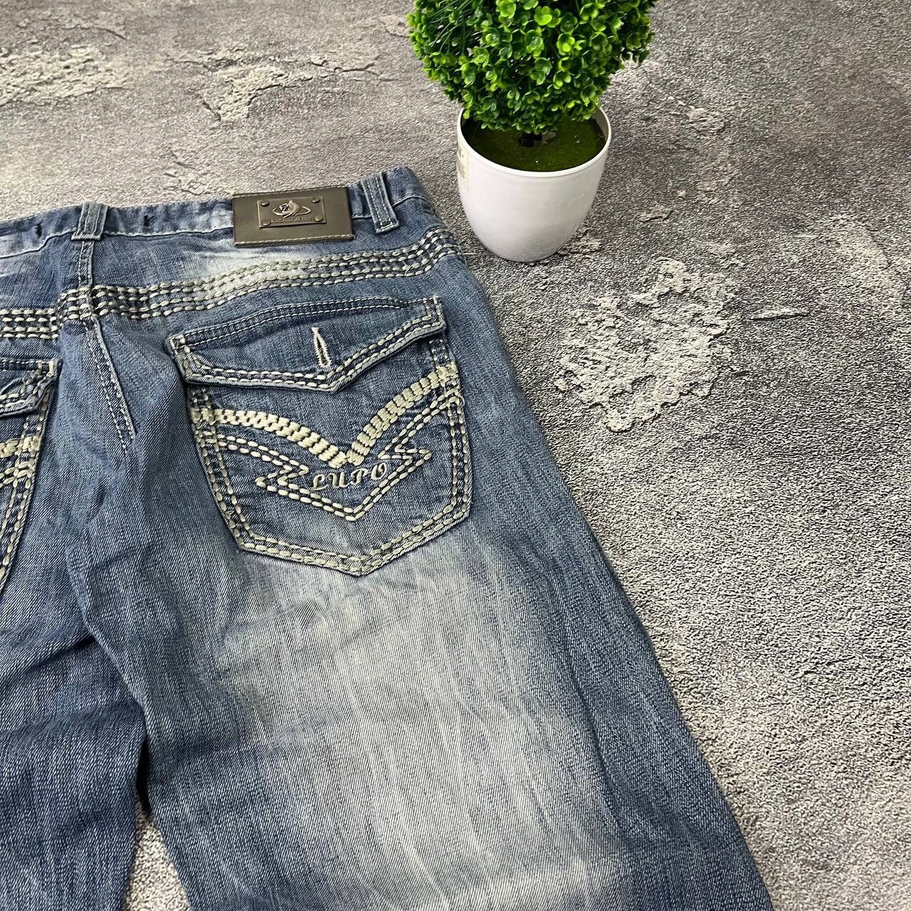 Vintage Y2K Kosmo Lupo Jeans Denim Washed Embroidered Logo Size US 32 / EU 48 - 18 Thumbnail
