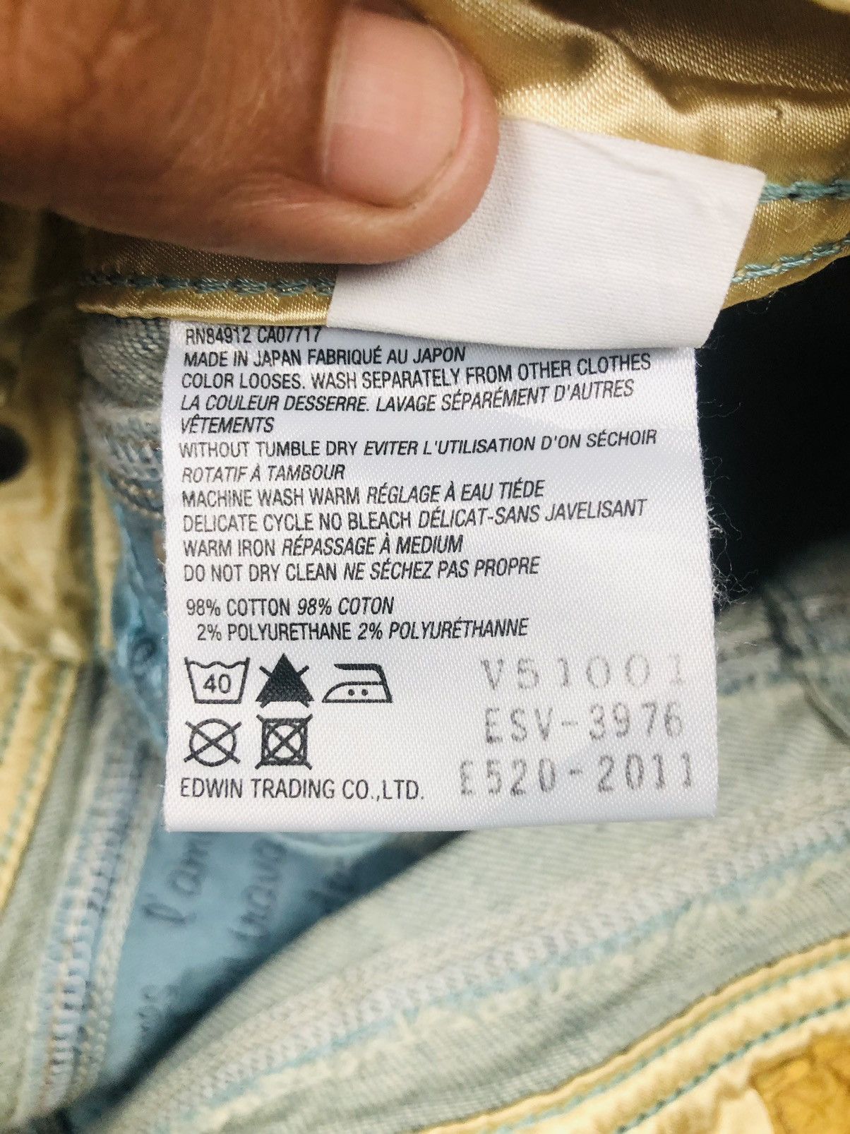 Edwin SOMETHING by EDWIN Women's Bootcut Denim Jeans (40) Size 30" / US 8 / IT 44 - 12 Thumbnail