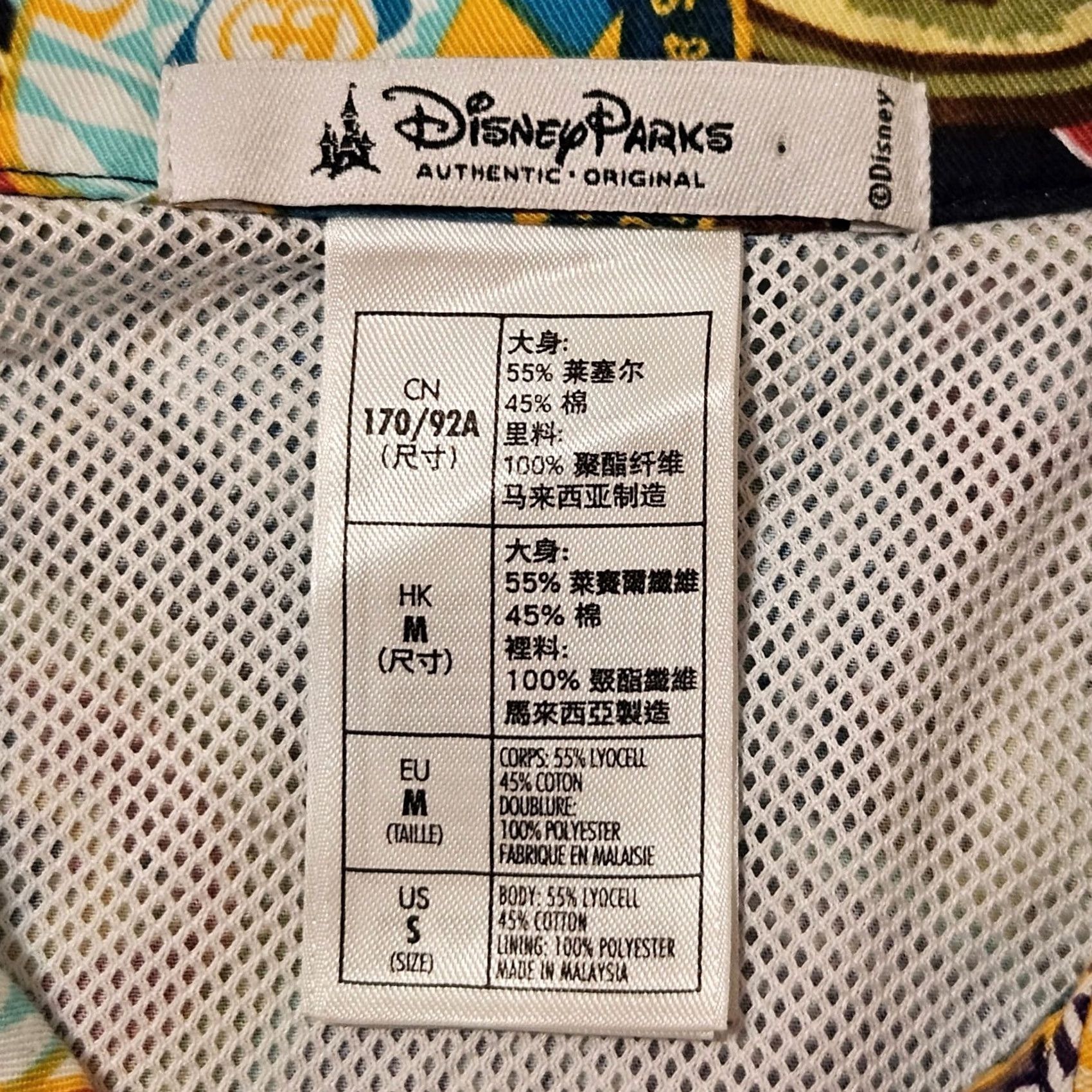 Disney Disney Parks Walt Disney World Park Icons Button Up Camp Shirt Size Small Mens Multicolor Size US S / EU 44-46 / 1 - 4 Thumbnail