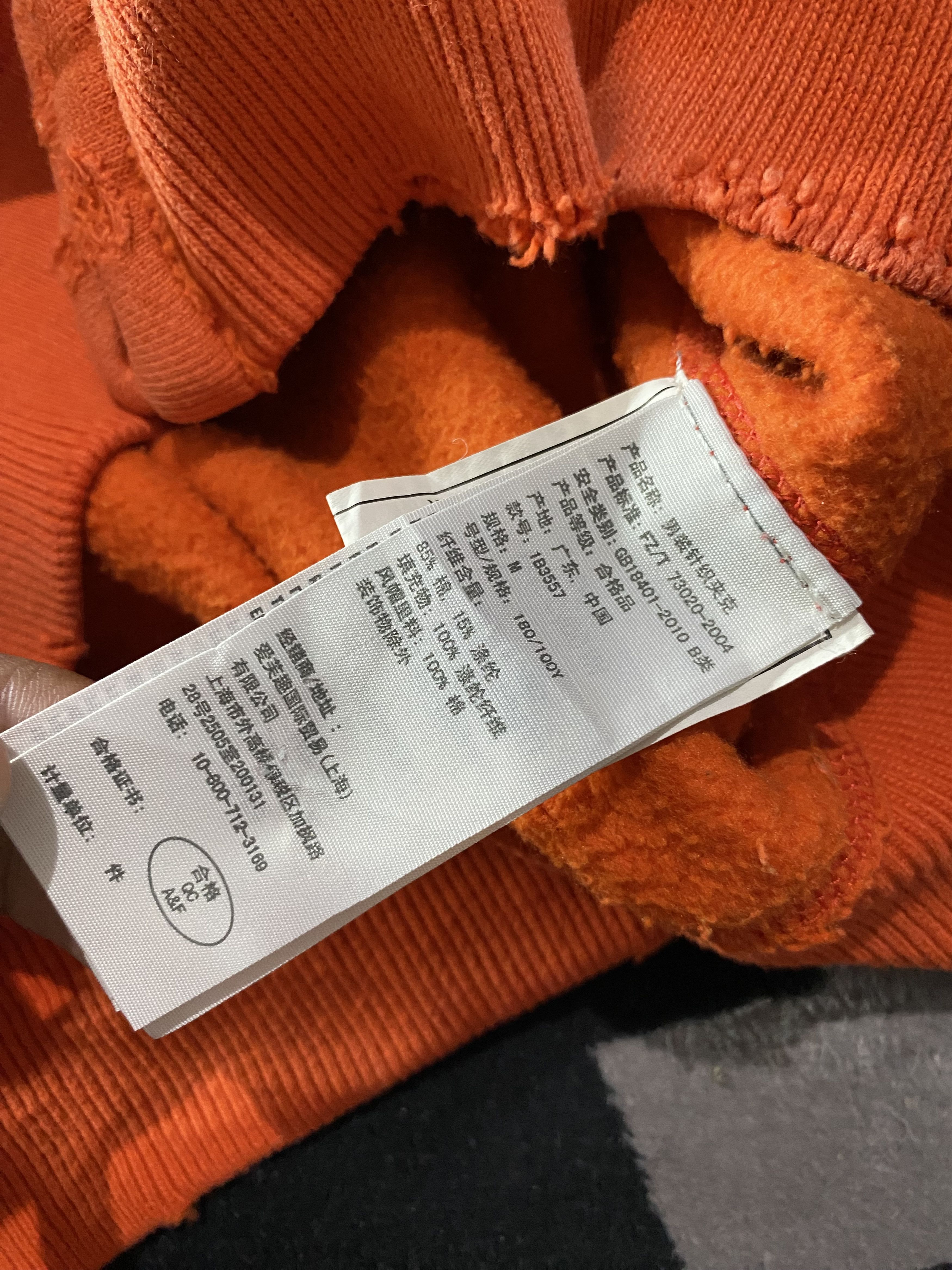 If Six Was Nine Japanese abercrombie & fitch faux fur distressed zip hoodie Size US M / EU 48-50 / 2 - 7 Thumbnail