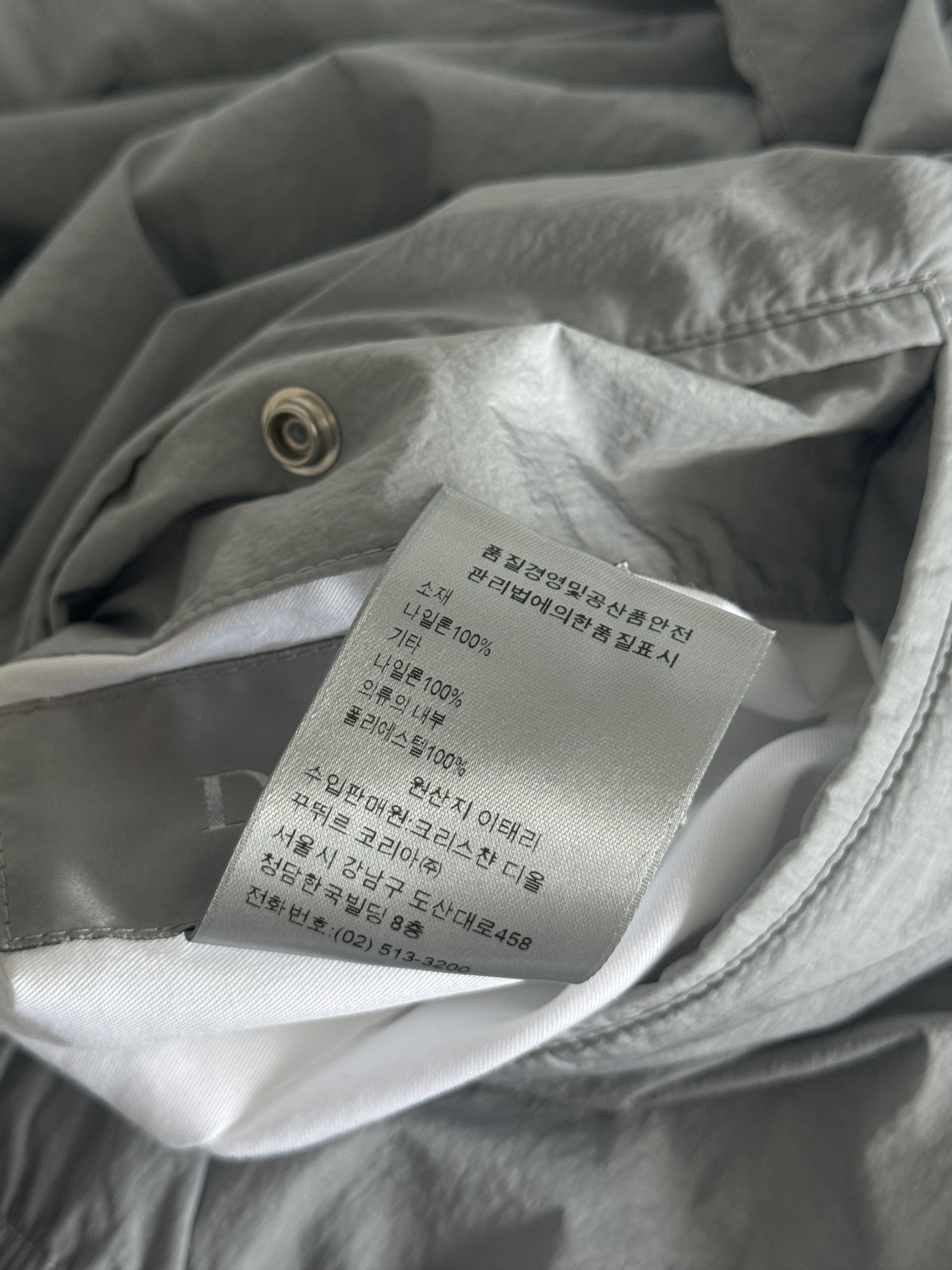 Dior dior oblique Bomber mint Jacket | Size S | perfect cond Size US S / EU 44-46 / 1 - 10 Thumbnail