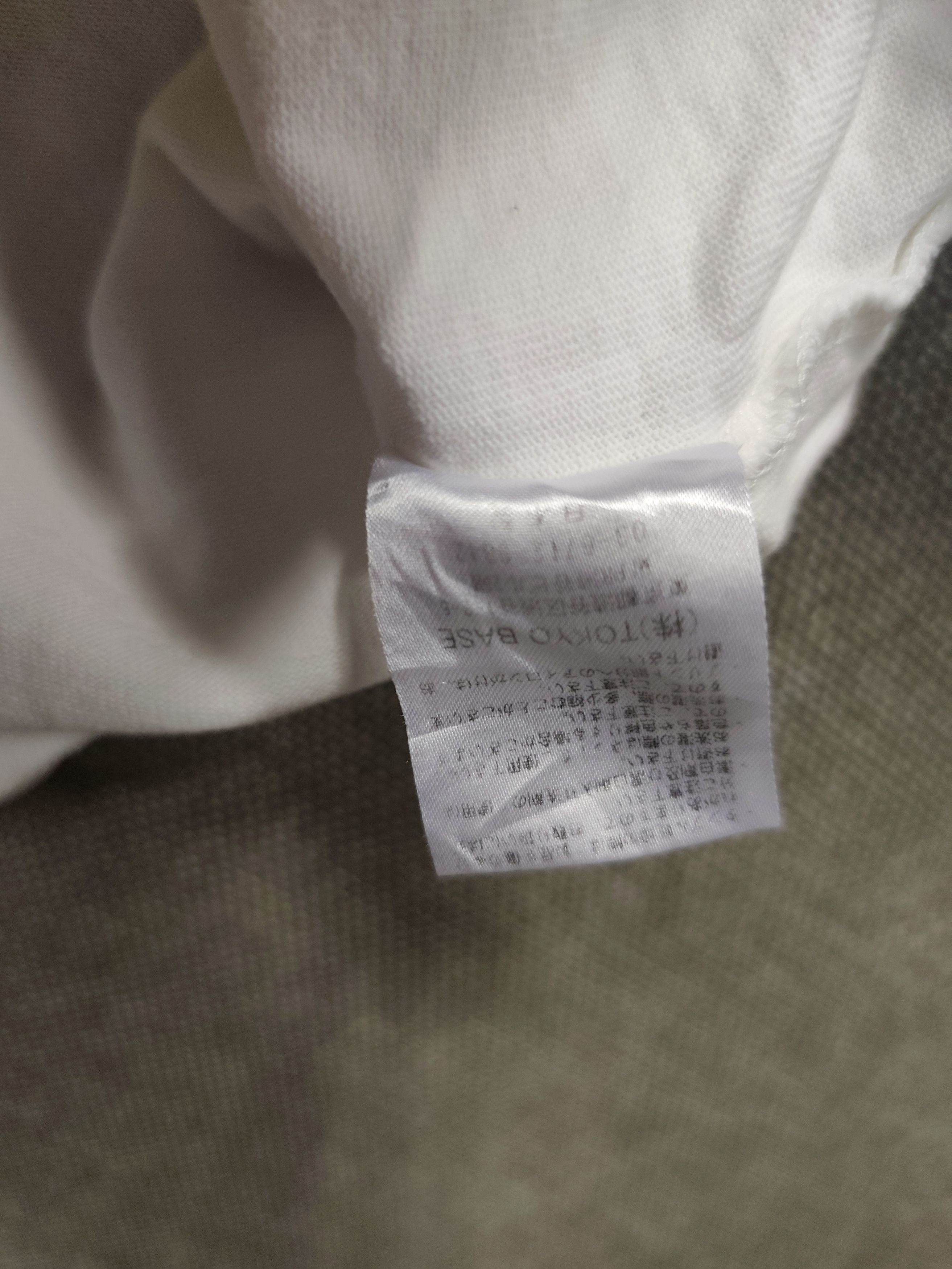 Number (N)ine Number (N)ine Spellout Shirt Size US L / EU 52-54 / 3 - 9 Thumbnail