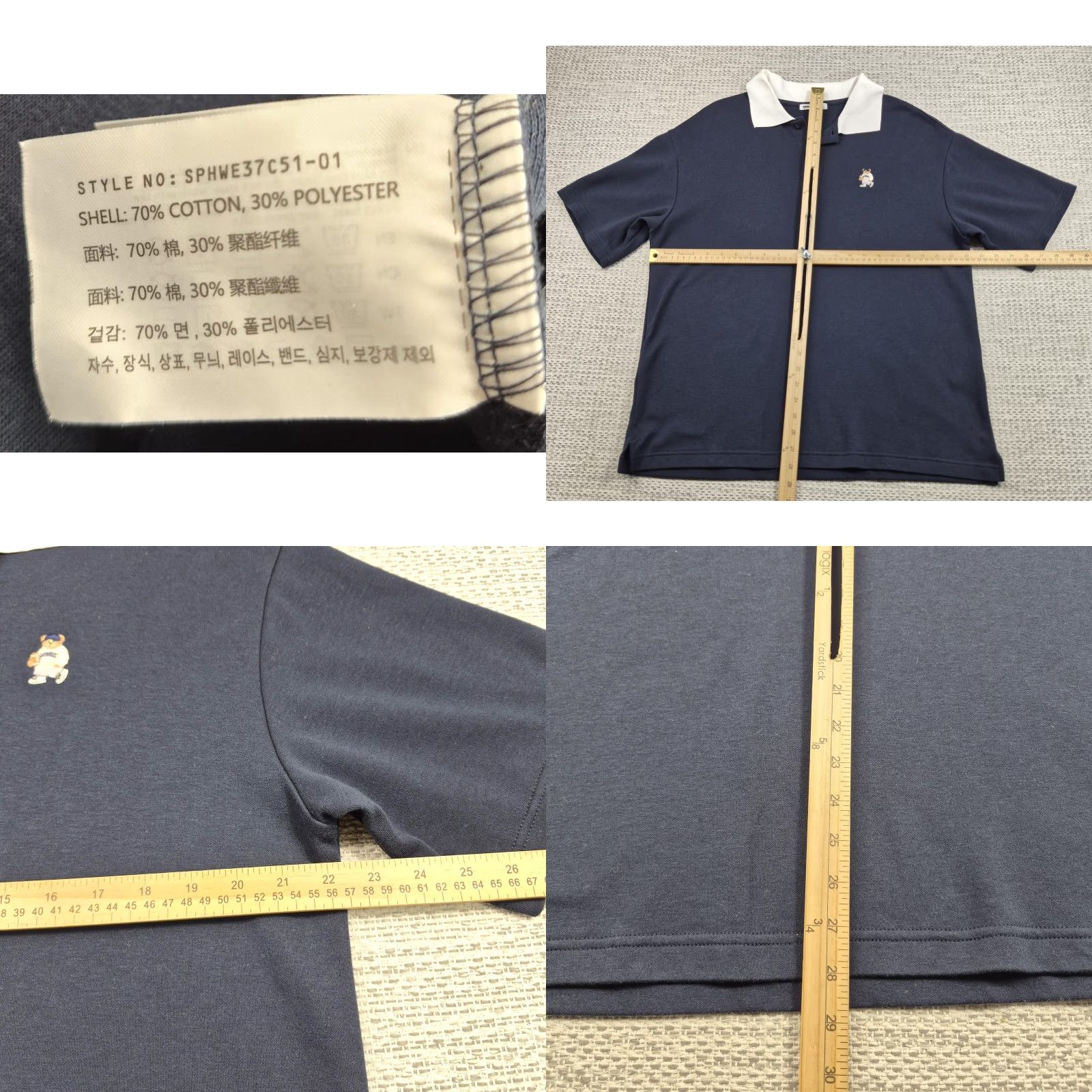 Vintage SPAO Polo Shirt Mens Large Blue White Teddy Bear Baseball Embroidered Collar Shirt Size US L / EU 52-54 / 3 - 8 Thumbnail