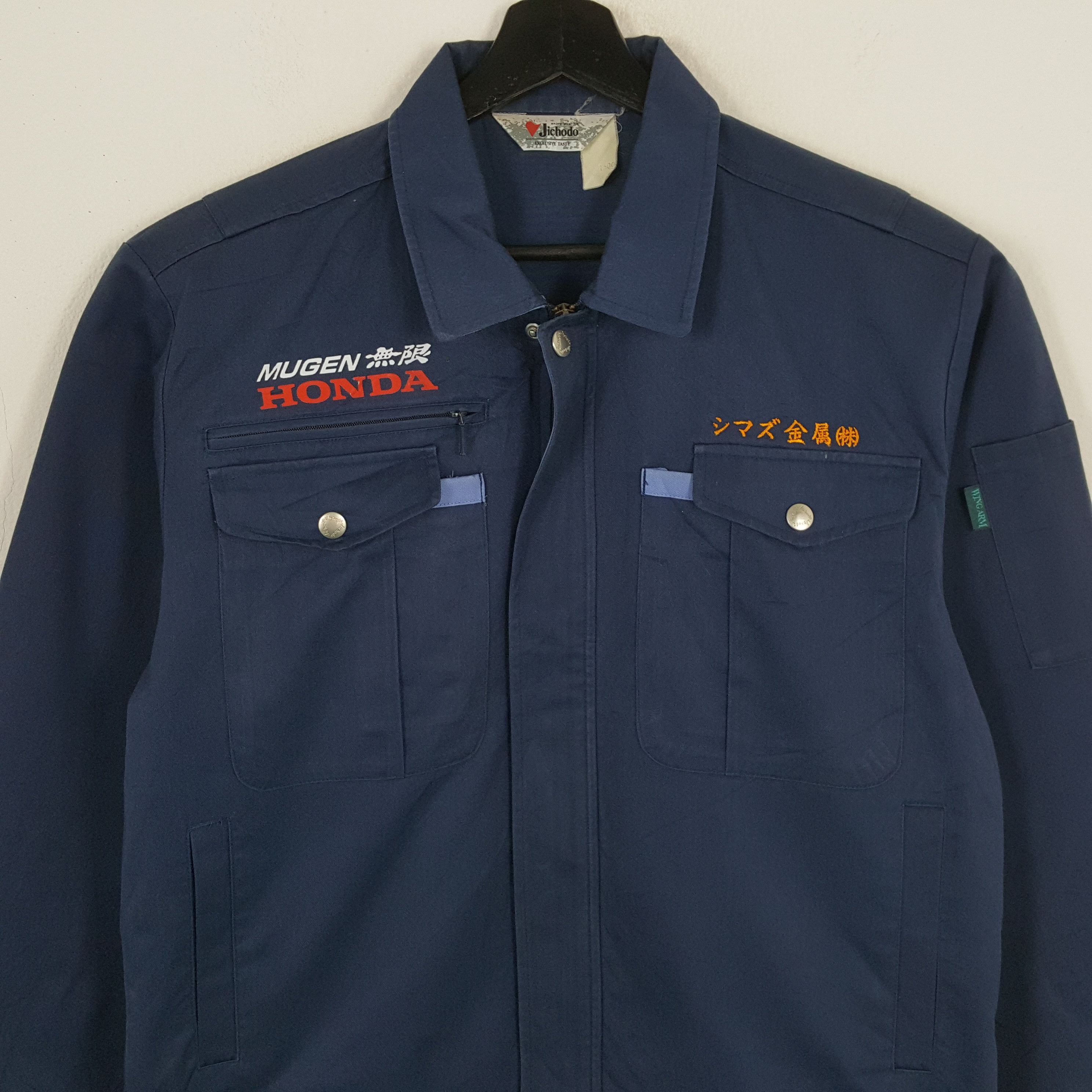 Japanese Brand × Vintage MUGEN HONDA Japanese Motorsports Custom Jacket Size US M / EU 48-50 / 2 - 4 Thumbnail