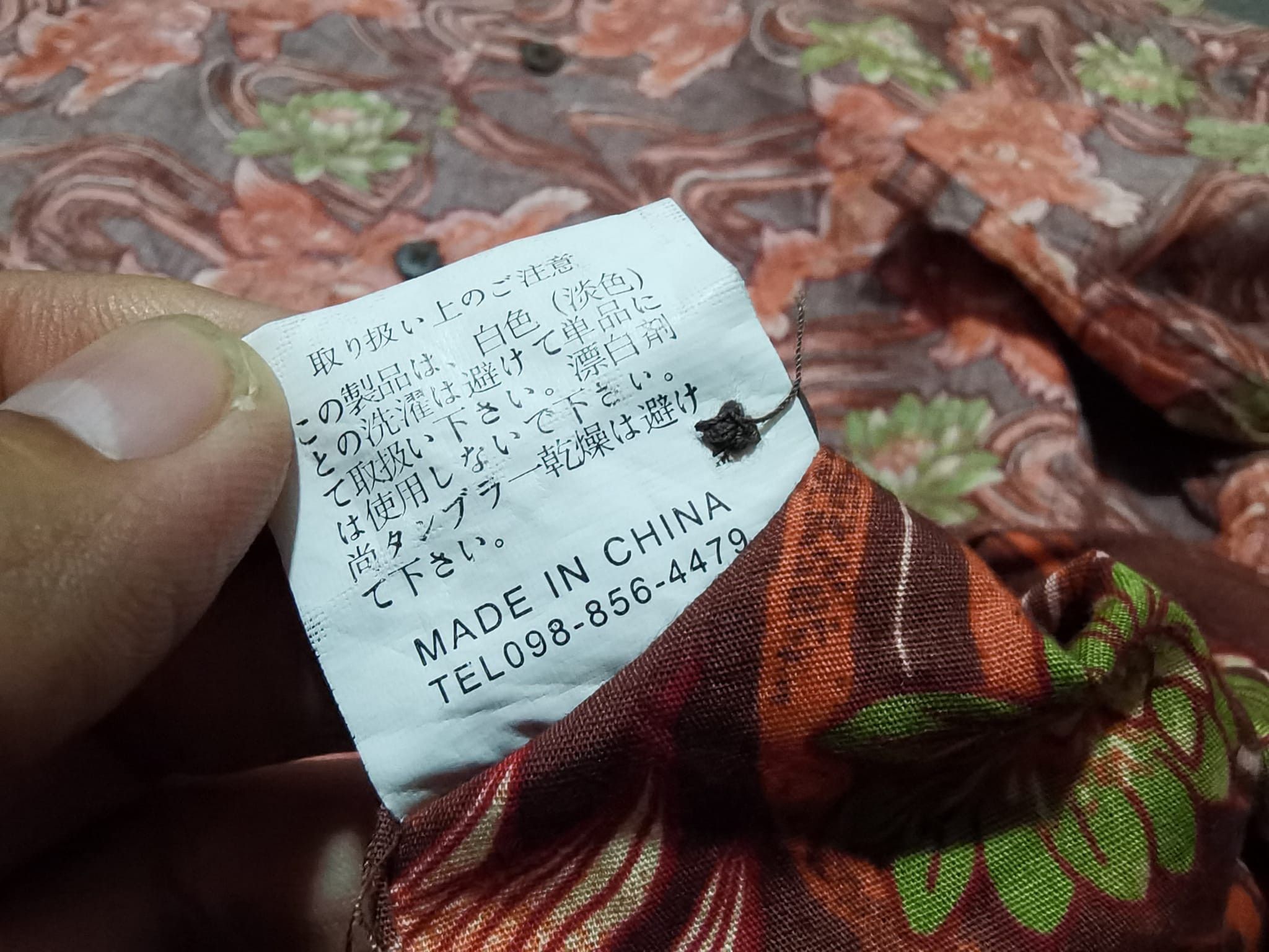 Japanese Brand Full print hawaii Japanese traditional lions S 2141 Size US S / EU 44-46 / 1 - 6 Thumbnail