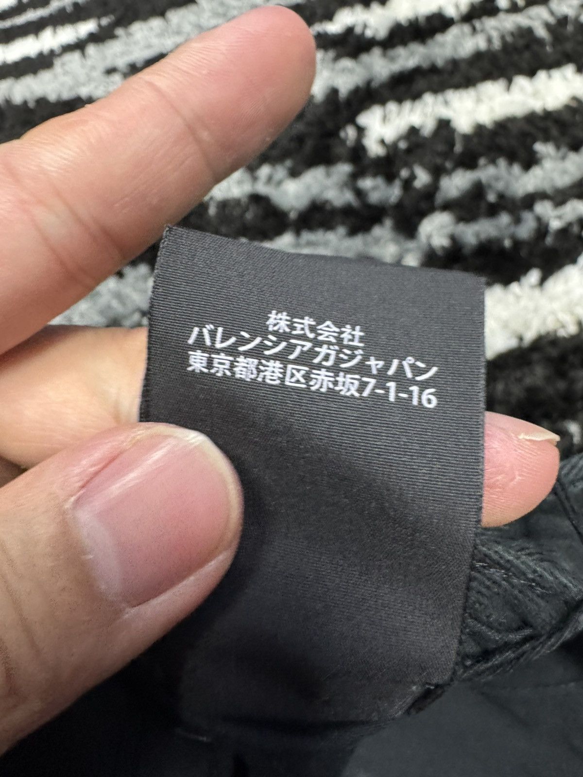 Balenciaga Balenciaga hotel & resorts cap Size ONE SIZE - 8 Thumbnail