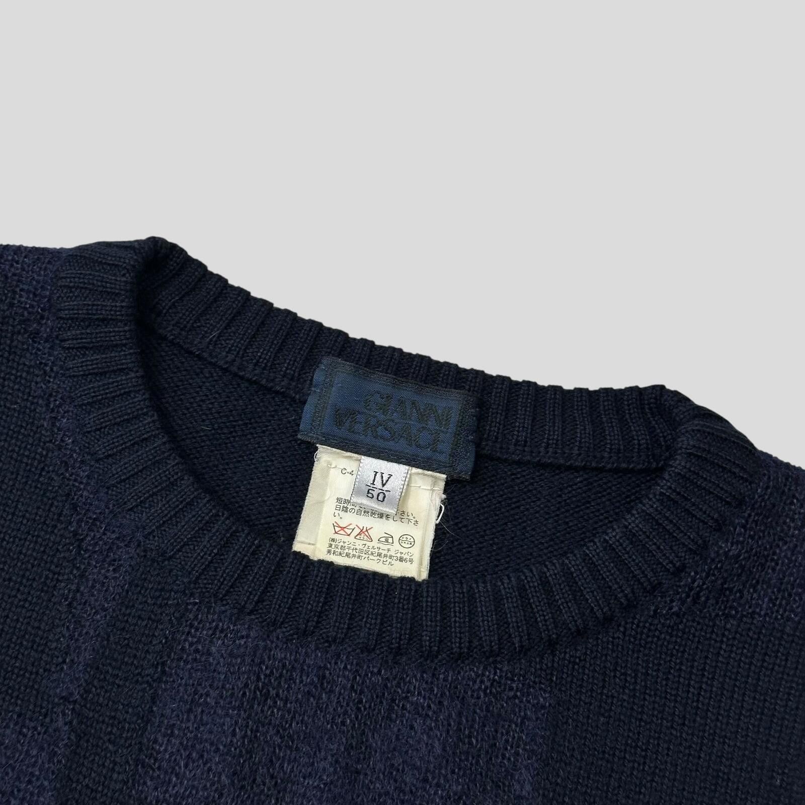 Versace Gianni Versace 90’s Mohair Wool Abstract Knit Jumper - IT50 Size US M / EU 48-50 / 2 - 4 Thumbnail