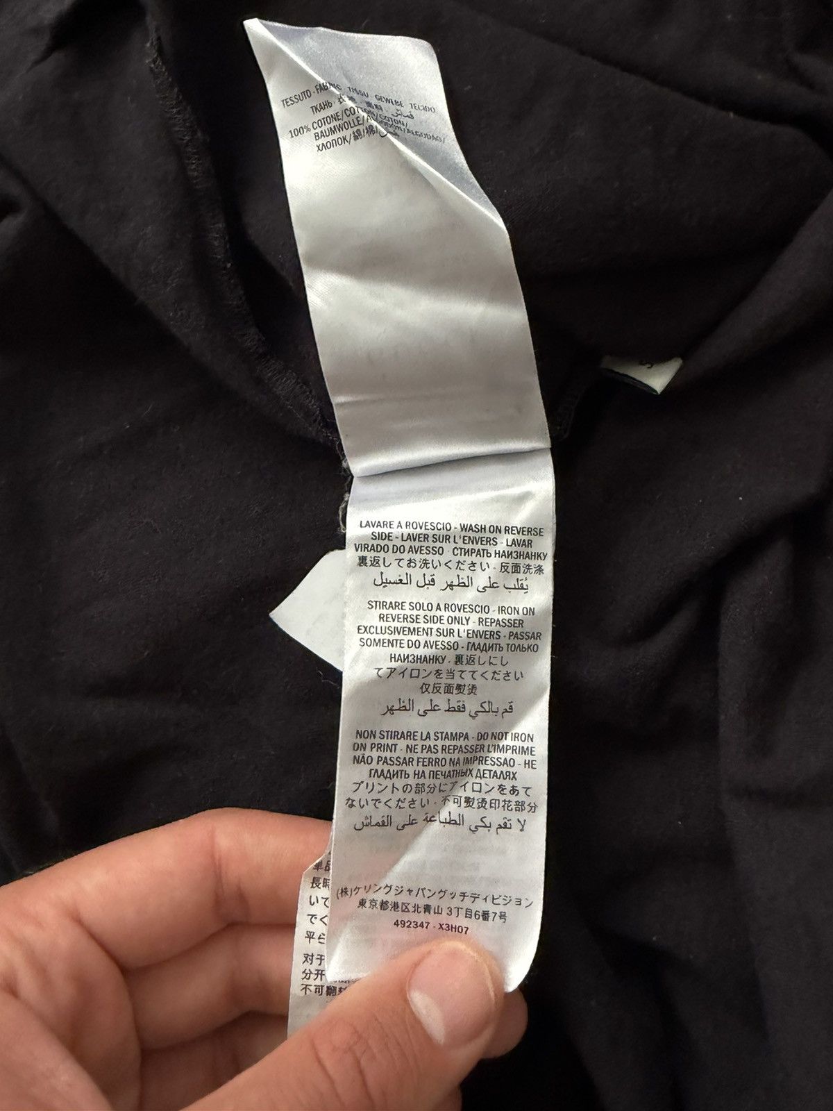 Gucci Gucci Fake Logo T-Shirt Size US S / EU 44-46 / 1 - 9 Thumbnail