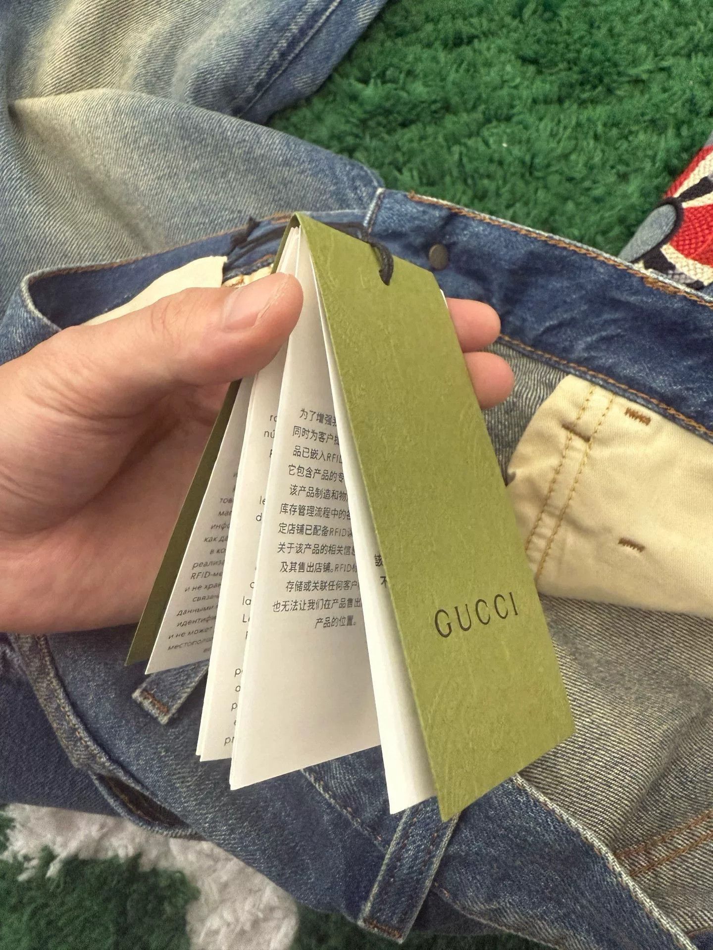 Gucci gucci floral print zip-up denim pants Size US 30 / EU 46 - 6 Thumbnail