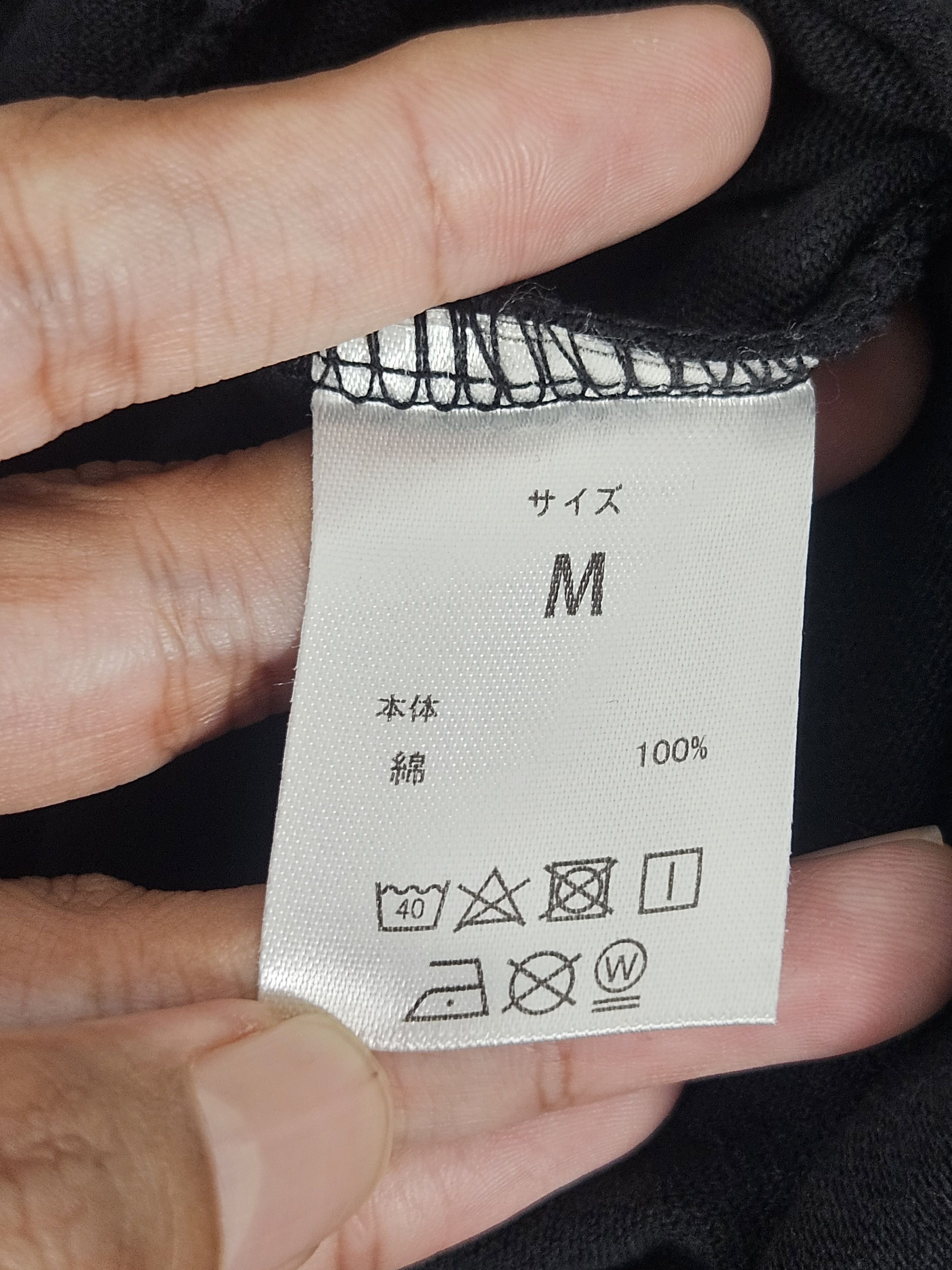 Number (N)ine Number Nine Denim shirt Size US M / EU 48-50 / 2 - 6 Thumbnail