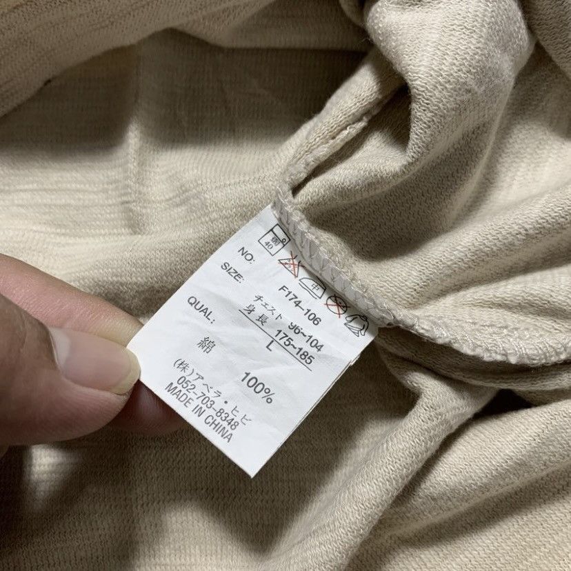 Karakuri Tamashii FIRST PARKING JAPANESE CLASSIC SCRIPT TORA HALF BUTTON TEE Size US L / EU 52-54 / 3 - 6 Thumbnail