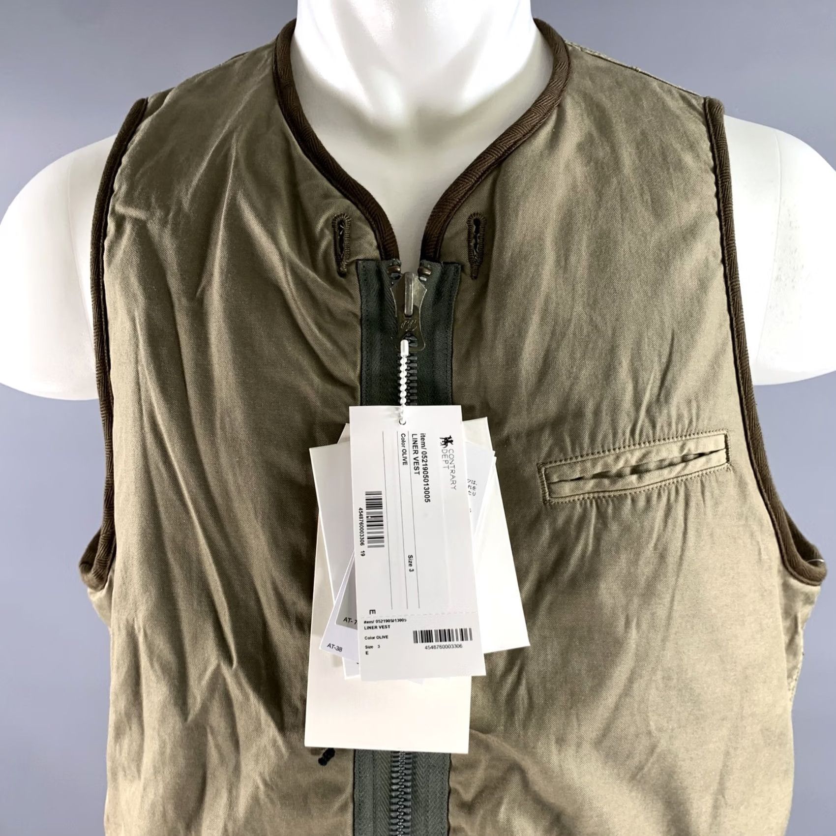 Visvim VISVIM Vest M Olive Nylon Cotton Blend Reversible Mens Size US M / EU 48-50 / 2 - 3 Thumbnail