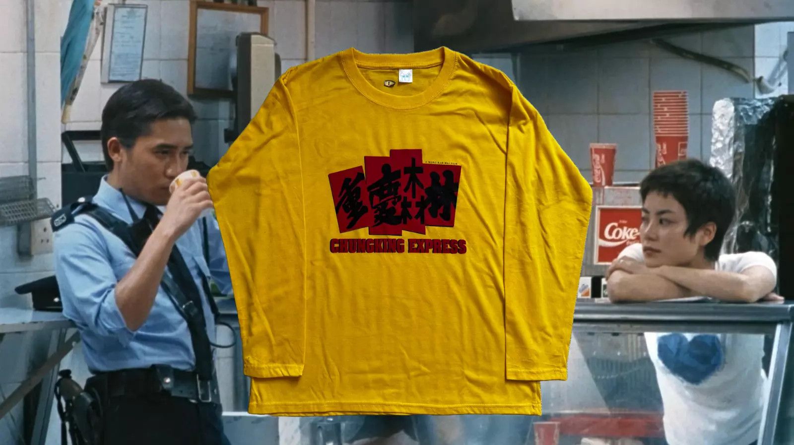 Vintage 1994 Chungking Express (Wong Kar Wai) T-shirt 🍍 Size US L / EU 52-54 / 3 - 1 Thumbnail