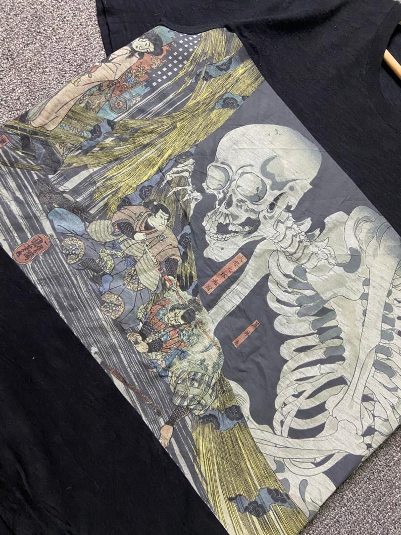 Uniqlo Uniqlo UT Museum of Fine Arts Boston Tshirt (186) Size US XL / EU 56 / 4 - 7 Thumbnail
