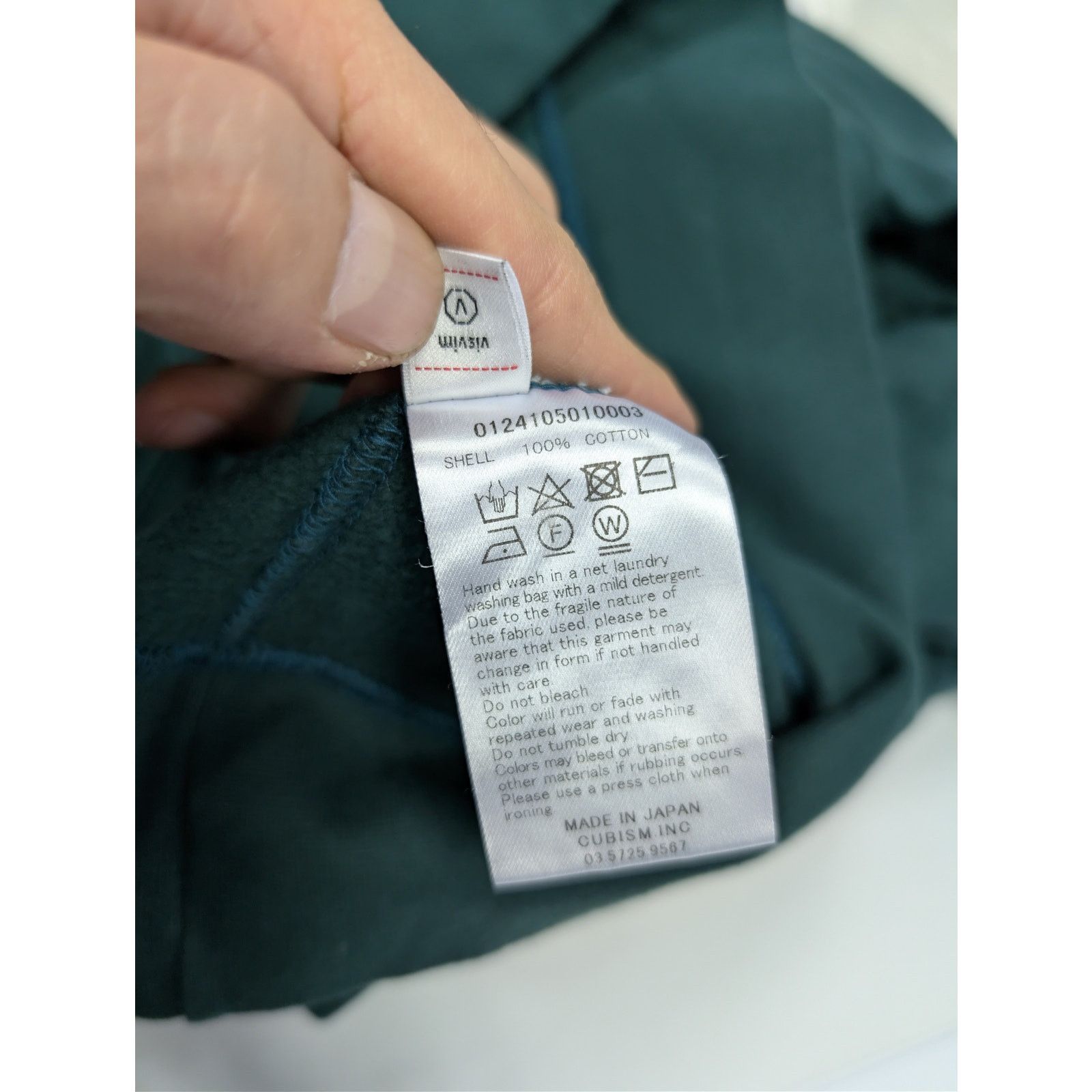 Visvim o1rshd1 CC20 Hoodie in Green Size US L / EU 52-54 / 3 - 18 Thumbnail