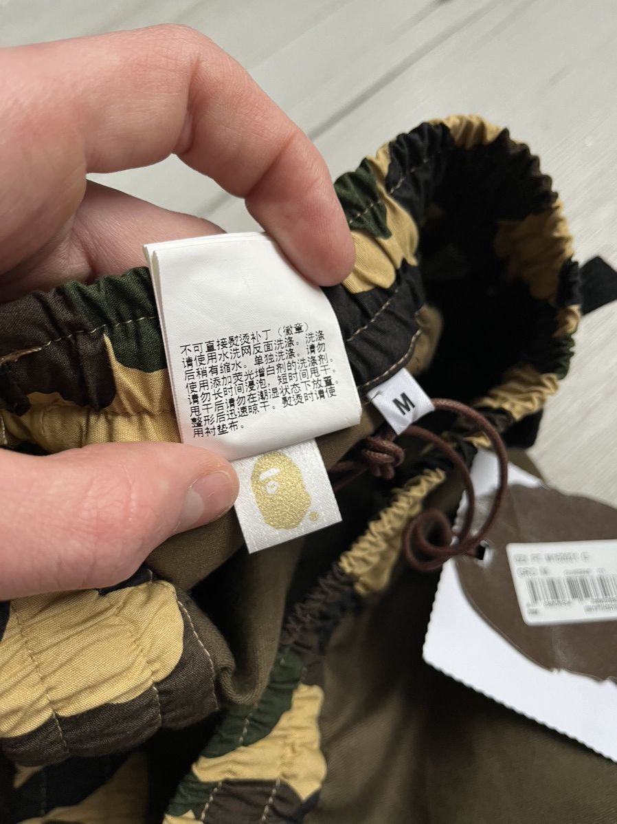 Bape NWT Bape Linen Dark Olive Green Camo Easy Chino Pants Size US 30 / EU 46 - 11 Thumbnail