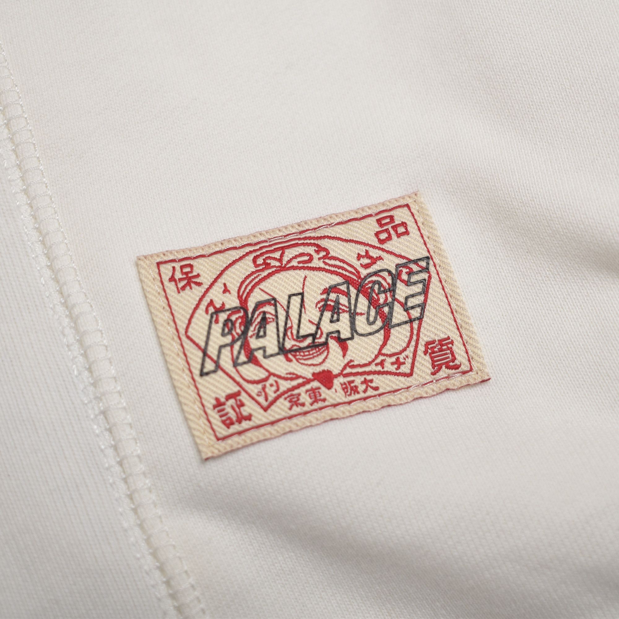 Evisu × Palace PALACE X EVISU TRI GODHEAD HOODIE WHITE XL FW21 Size US XL / EU 56 / 4 - 5 Thumbnail