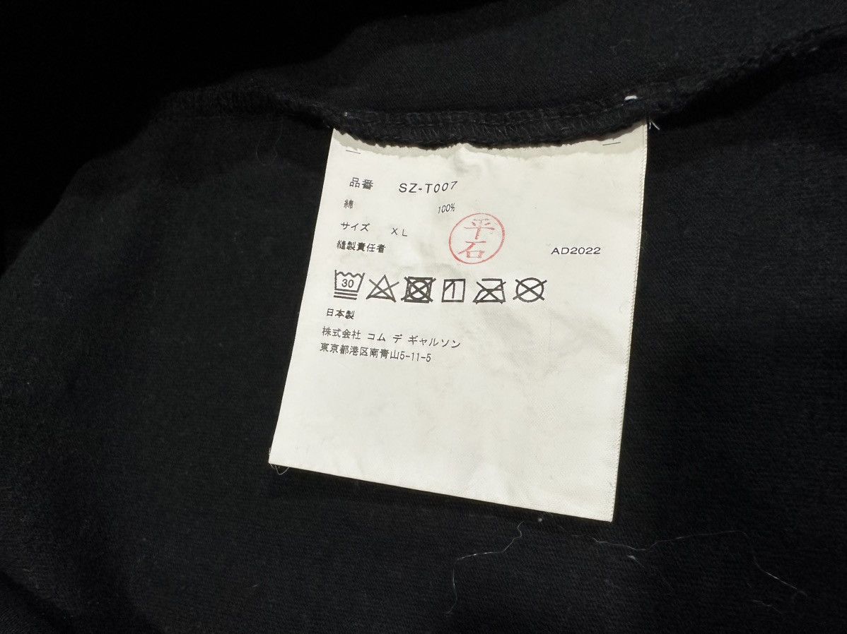 CDG by Comme des Garcons 🔥CDG Comme Des Garcons Long Sleeve Shirt Ad2022 Size US XL / EU 56 / 4 - 12 Thumbnail