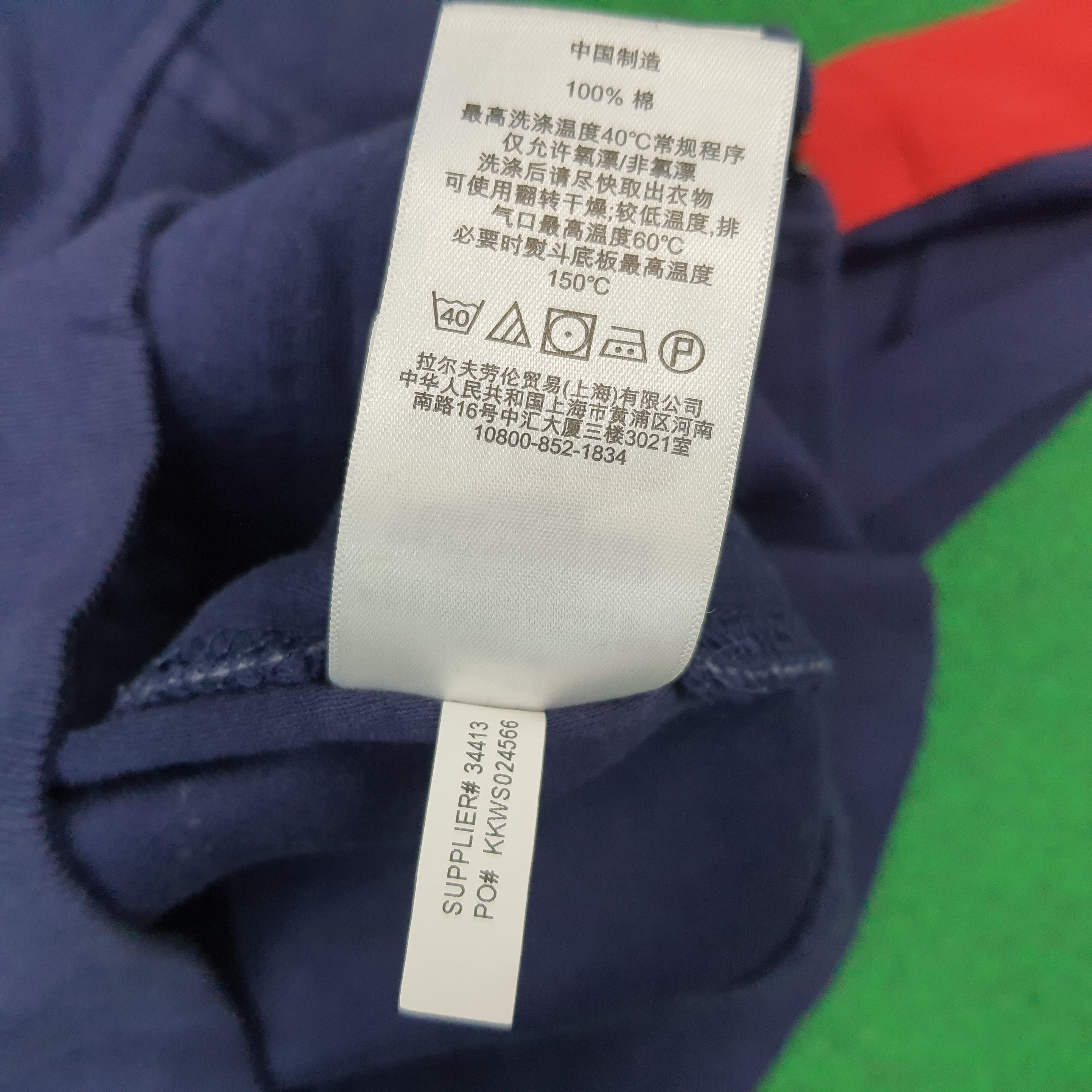 Polo Ralph Lauren Vintage Polo by Ralph Lauren Britain Zipper Jacket C275N22 Size US M / EU 48-50 / 2 - 8 Thumbnail