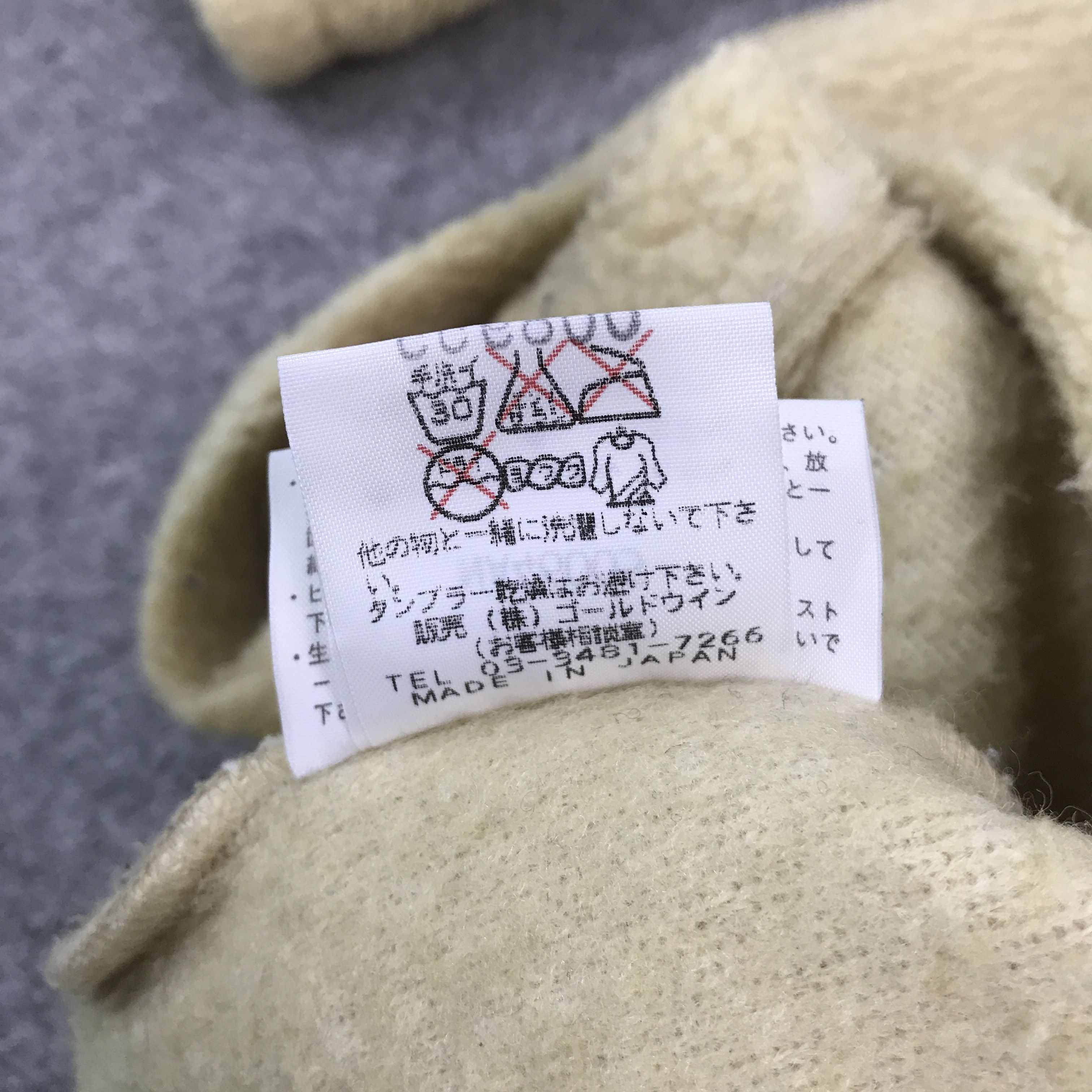The North Face × Vintage THE NORTH FACE SHERPA FLEECE ZIPPER JACKET Size US M / EU 48-50 / 2 - 14 Thumbnail