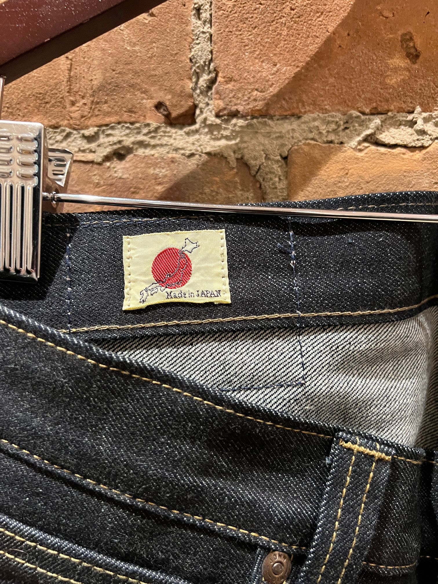 Big John Big John M107F Raw Stretch Selvedge Denim Size US 33 - 7 Thumbnail