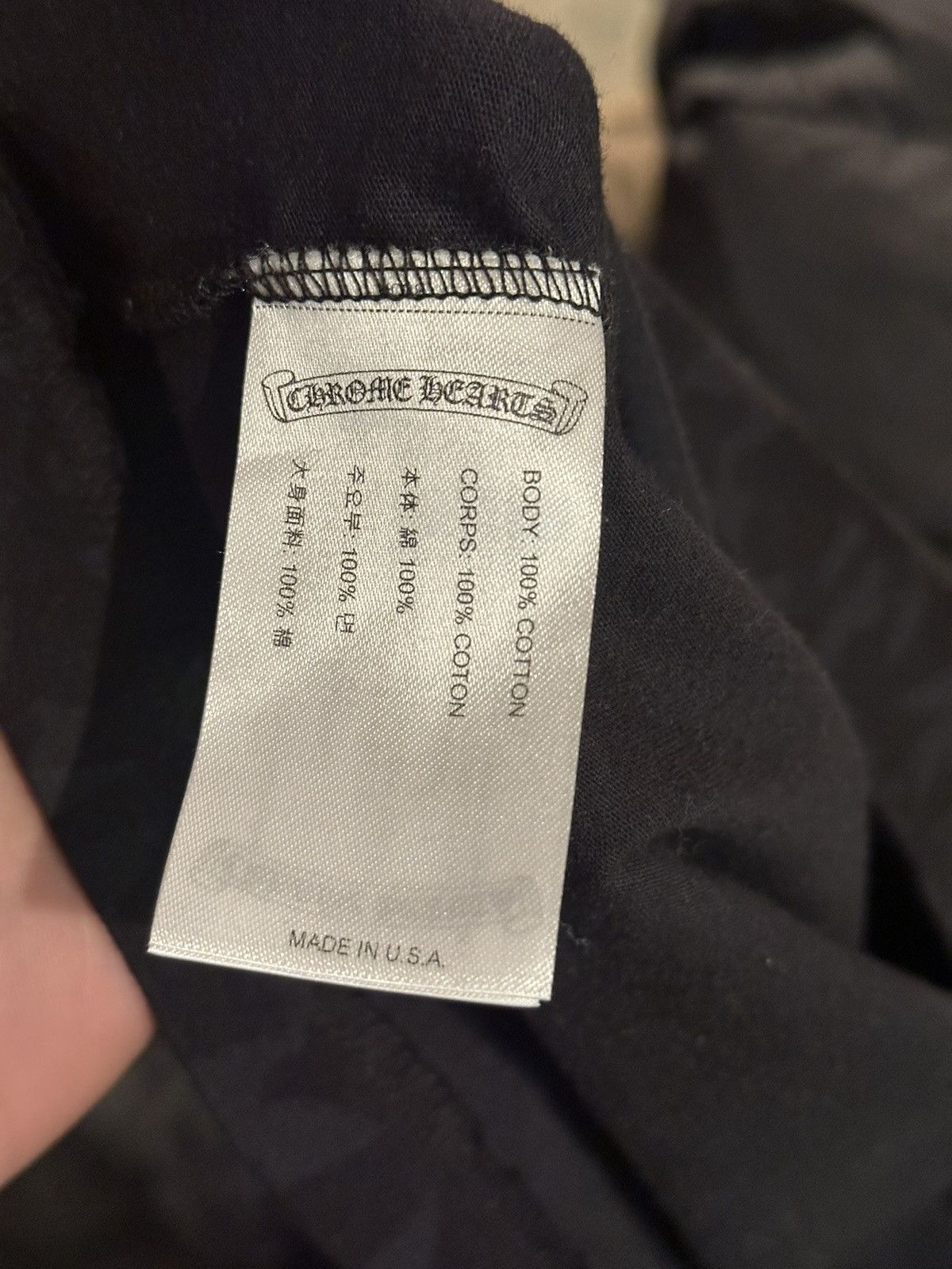 Chrome Hearts Chrome Hearts Floral Monogram Size US XL / EU 56 / 4 - 5 Thumbnail