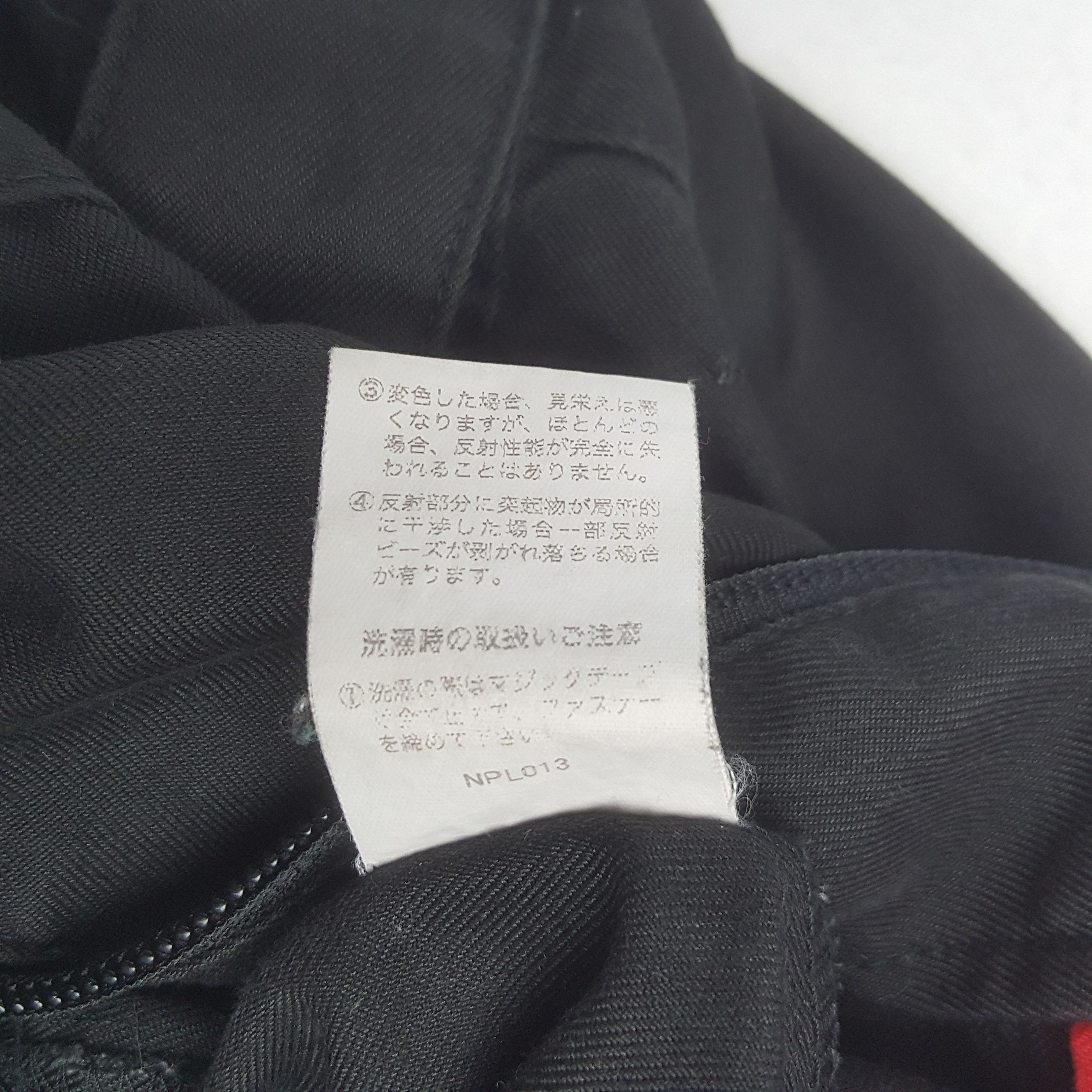 Nissan Vintage Nissan Racing Team Custom Worker Coverall Jacket Size US M / EU 48-50 / 2 - 14 Thumbnail