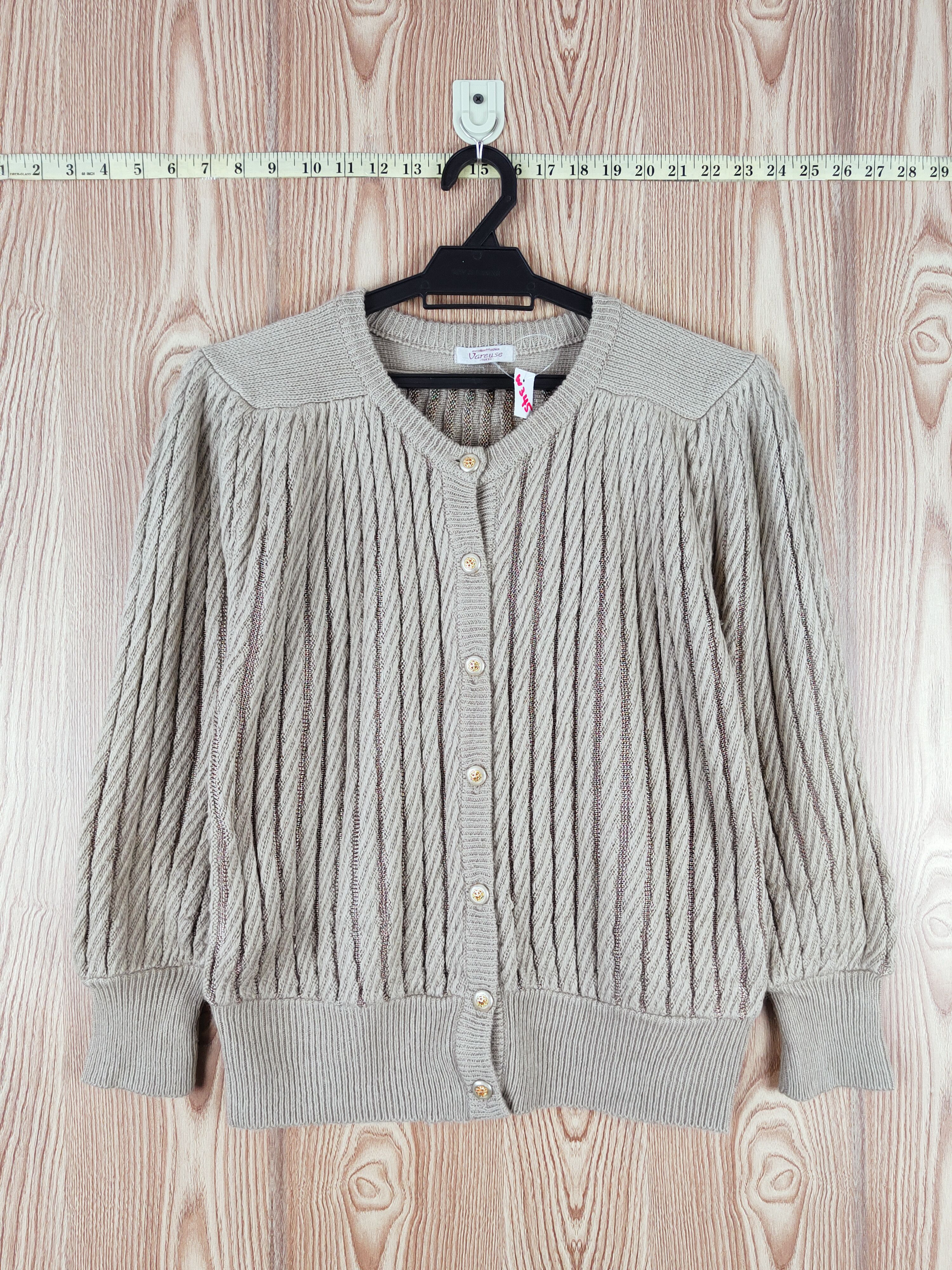 Japanese Brand Varcuse Brown Knitwear Cardigan #W345 Size S / US 4 / IT 40 - 1 Thumbnail