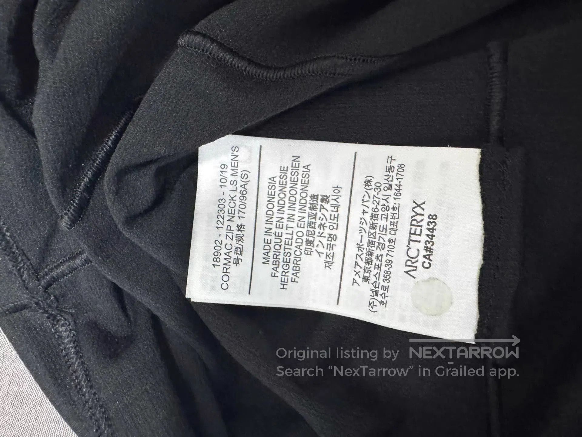 Arc'teryx Black Half-Zip Long Sleeve Shirt. Size US S / EU 44-46 / 1 - 5 Thumbnail