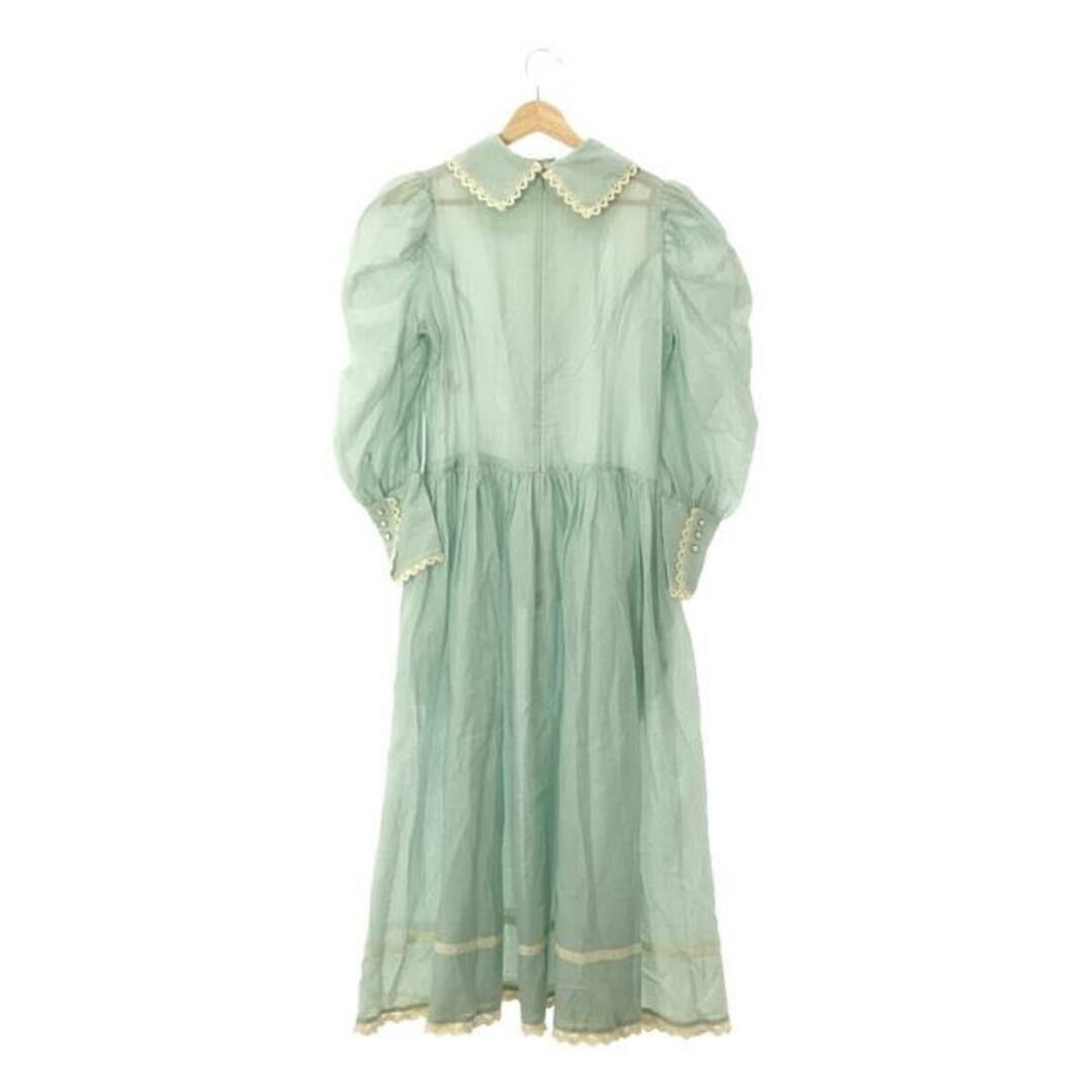 Other Foufou (the museum) Candy Dress Crazy Garden Size S / US 4 / IT 40 - 1 Thumbnail