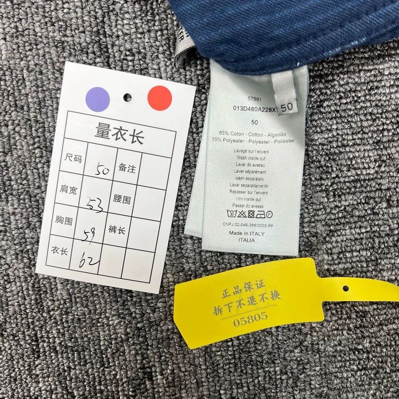 Dior Dior Dark blue corduroy denim jacket 2501-Nextarrow Size US M / EU 48-50 / 2 - 8 Thumbnail