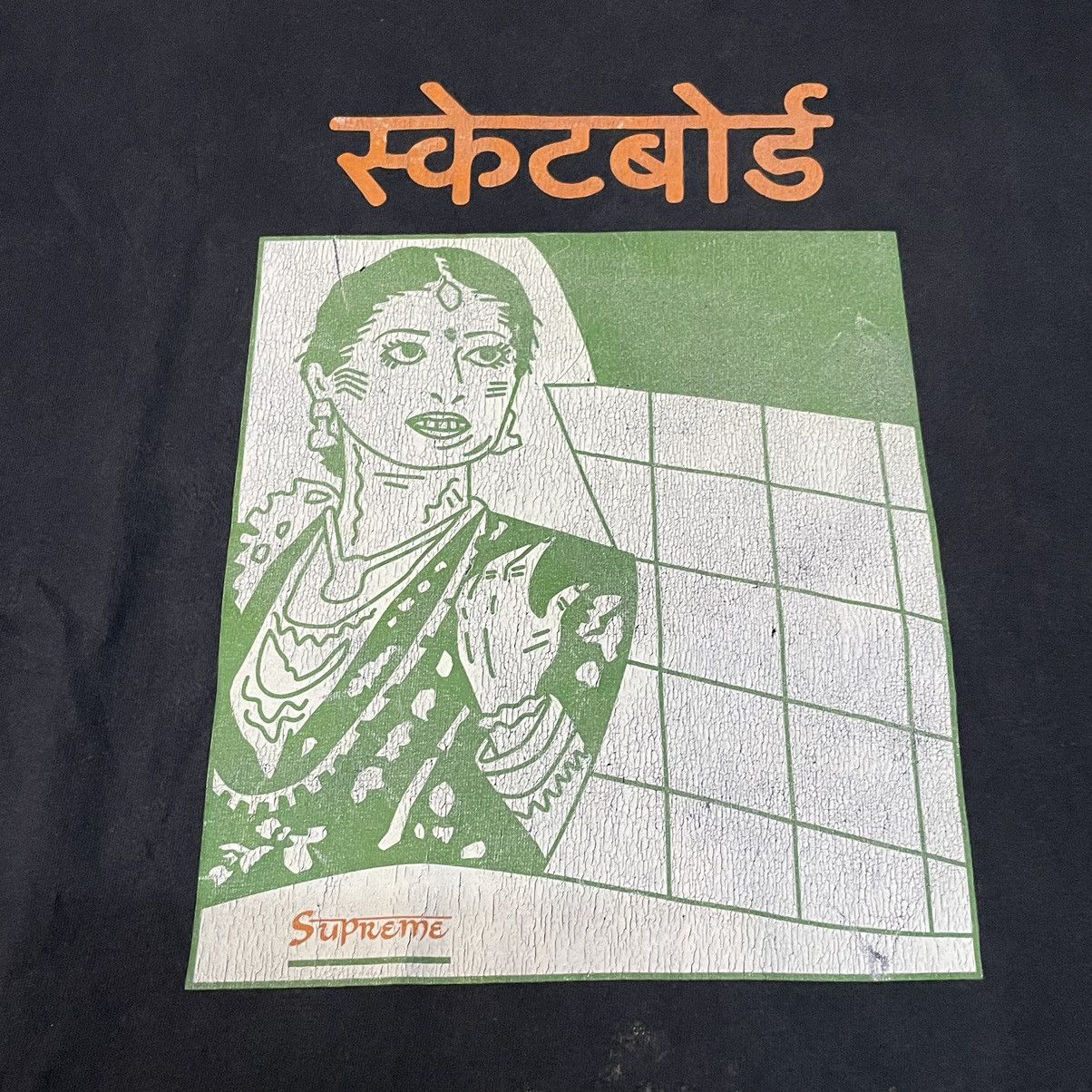 Supreme Supreme Bombay Tee Black Large FW18 Size US L / EU 52-54 / 3 - 4 Thumbnail