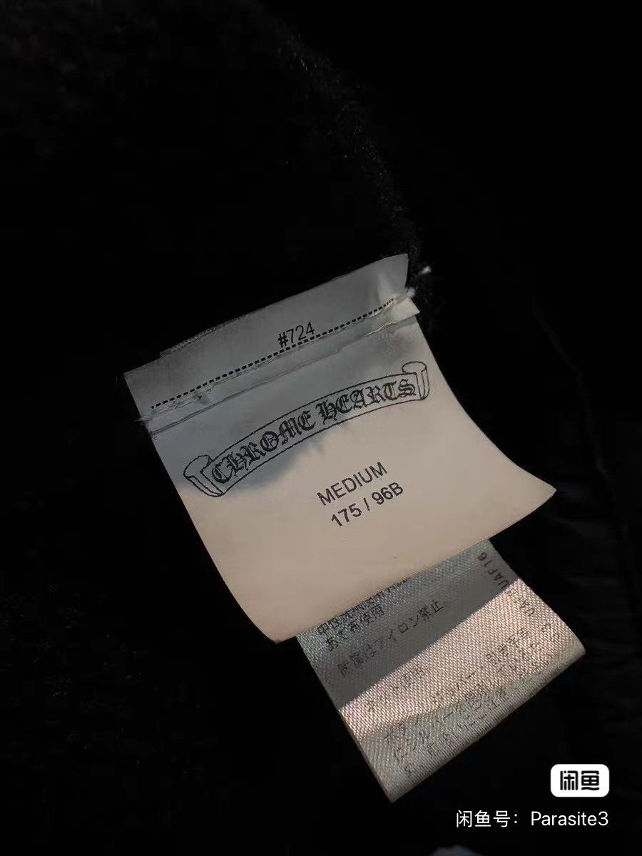 Chrome Hearts CHROME HEARTS Size M Horseshoe embroidered polar fleece sem Size US M / EU 48-50 / 2 - 5 Thumbnail