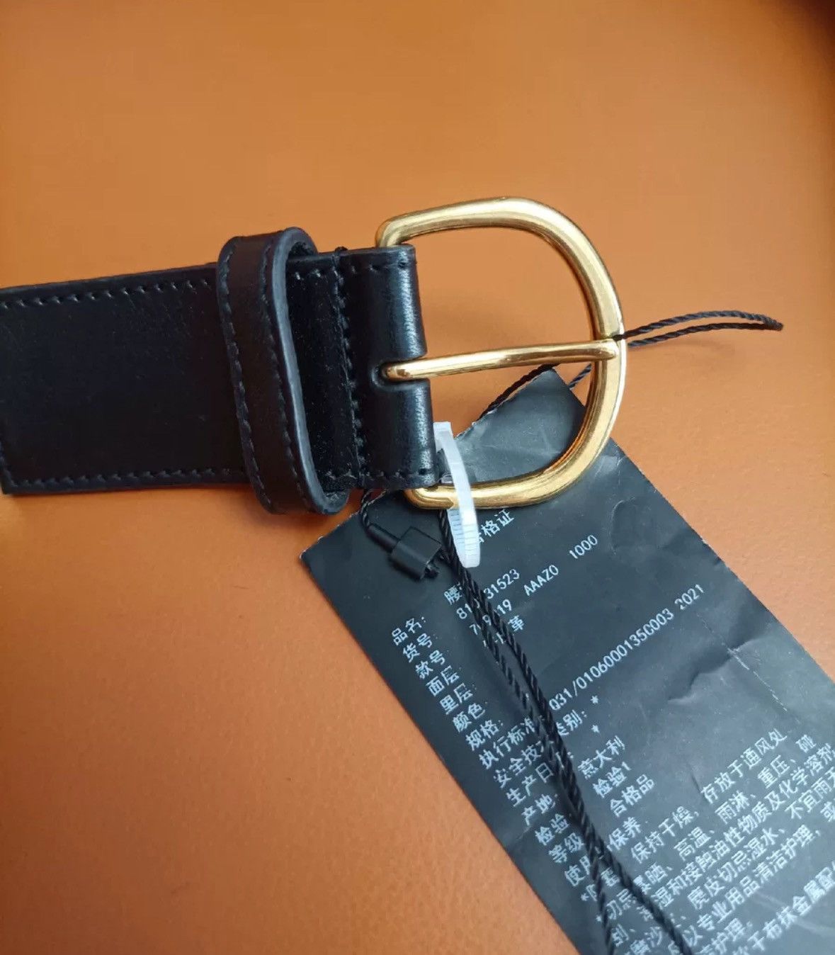 Saint Laurent Paris × Yves Saint Laurent Saint Laurent belt, waist chain belt 2412-Nextarrow Size ONE SIZE - 7 Thumbnail