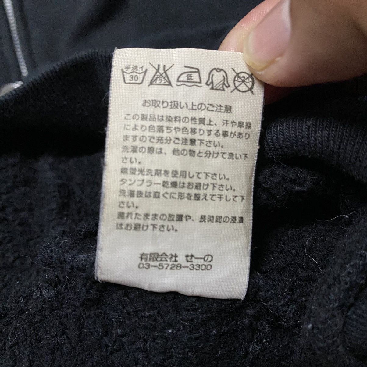 Japanese Brand × Vanquish Rare‼️🔥Vanquish Gold Zipper Hoodie Size US S / EU 44-46 / 1 - 14 Thumbnail