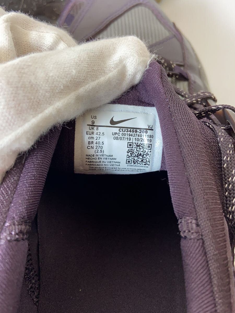 Undercover Undercover x Nike Rct Prsto Blk Size US 9 / EU 42 - 5 Thumbnail