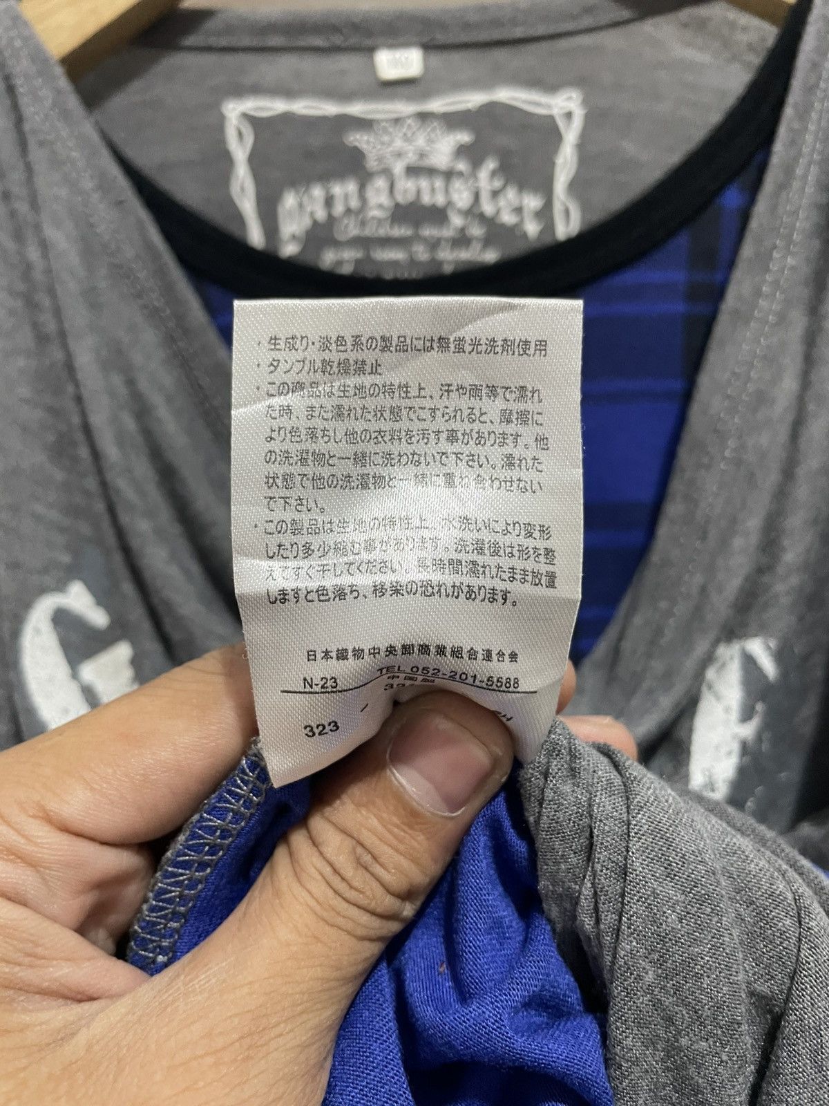 Beauty Beast × If Six Was Nine × Japanese Brand BINDINGOFFER💥 Gangbuster double layer longsleeve Size US S / EU 44-46 / 1 - 12 Thumbnail