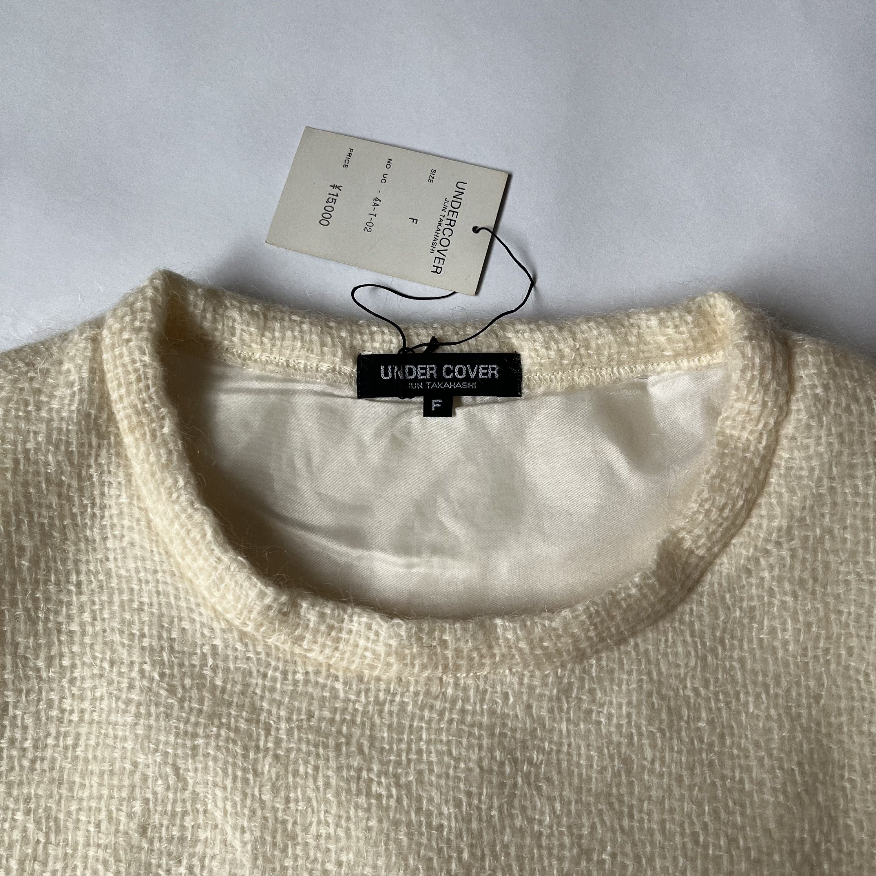 Undercover SS96 Mohair Tee BNWT Size US M / EU 48-50 / 2 - 1 Thumbnail