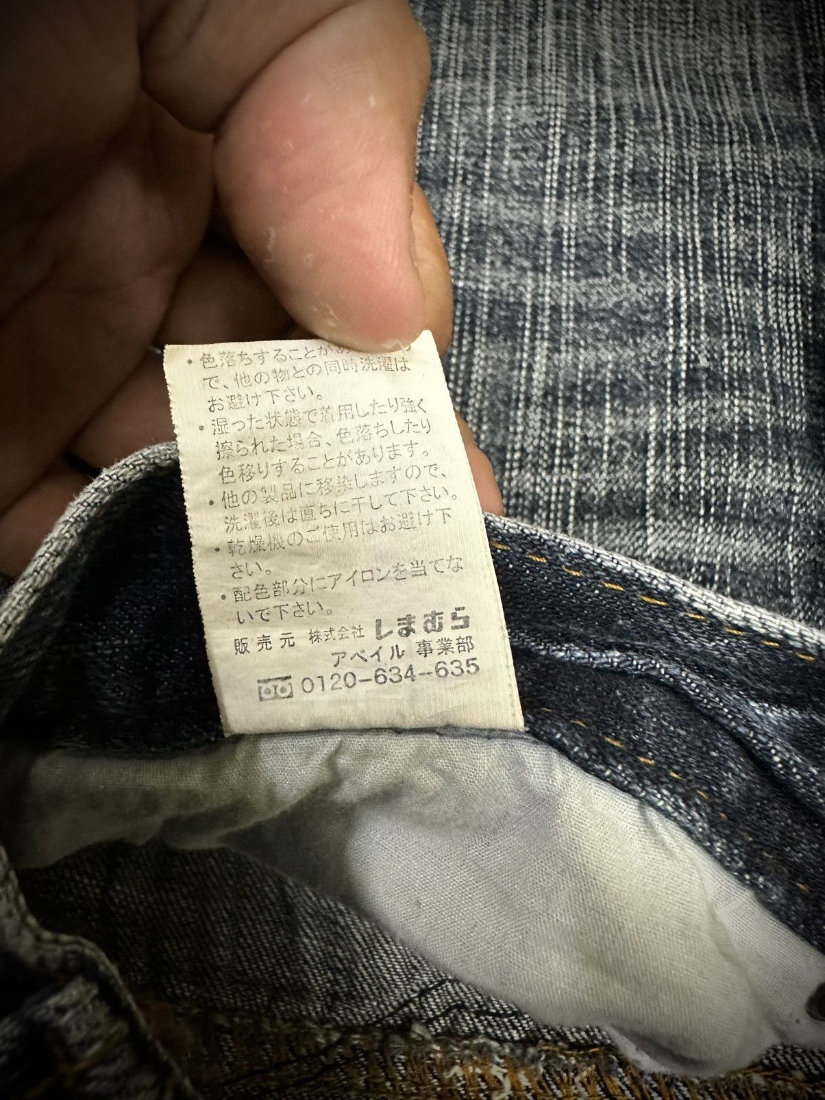 Japanese Brand 💥rare💥 japanese brand anti label studded embroidery jeans Size US 32 / EU 48 - 6 Thumbnail