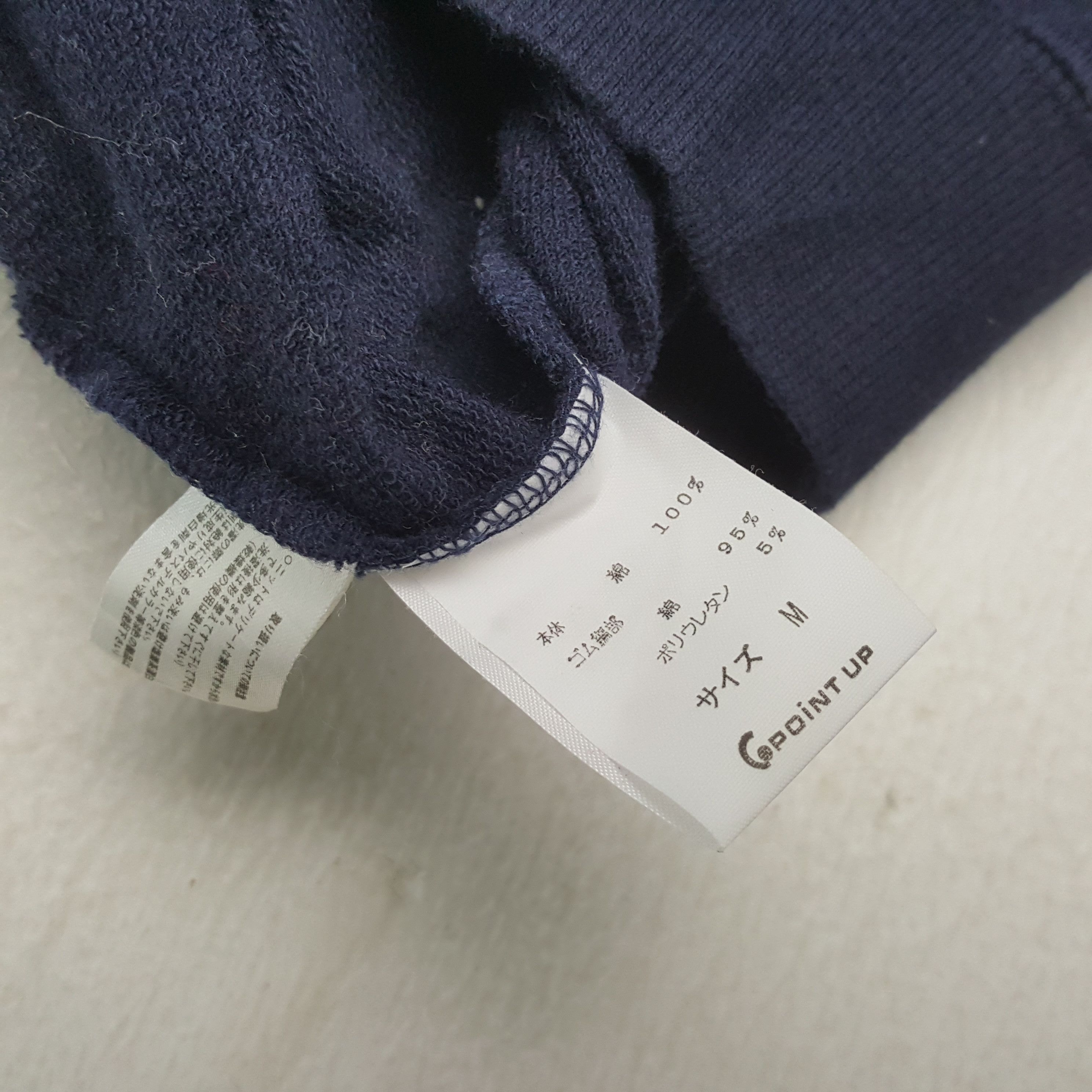 Hai Sporting Gear × Issey Miyake × Vintage HAI SPORTING GEAR by ISSEY MIYAKE Designer Tshirt Size US M / EU 48-50 / 2 - 5 Thumbnail
