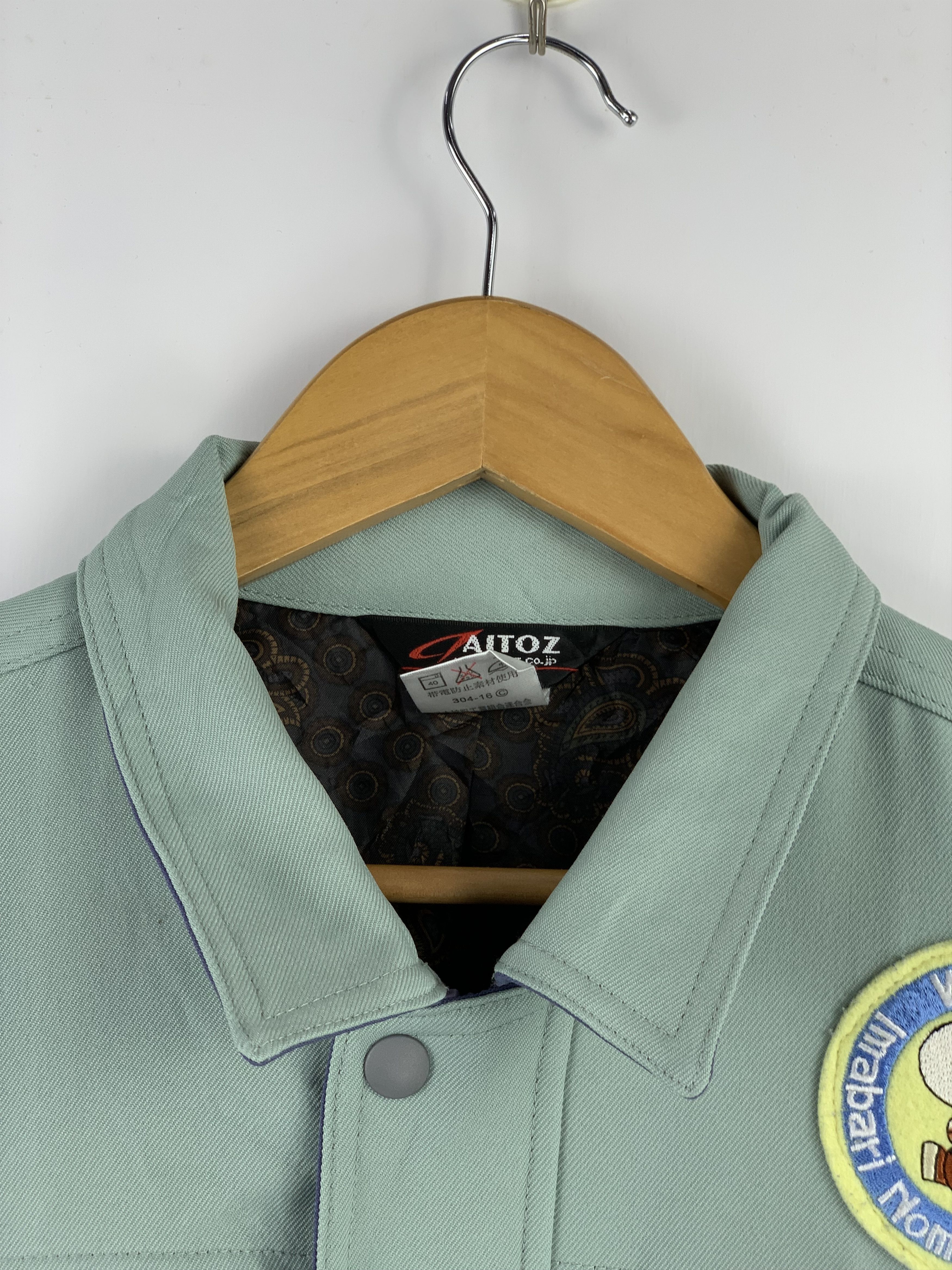 Japanese Brand Vintage Japanese Brand Workers Jacket J1535 Size US M / EU 48-50 / 2 - 9 Thumbnail