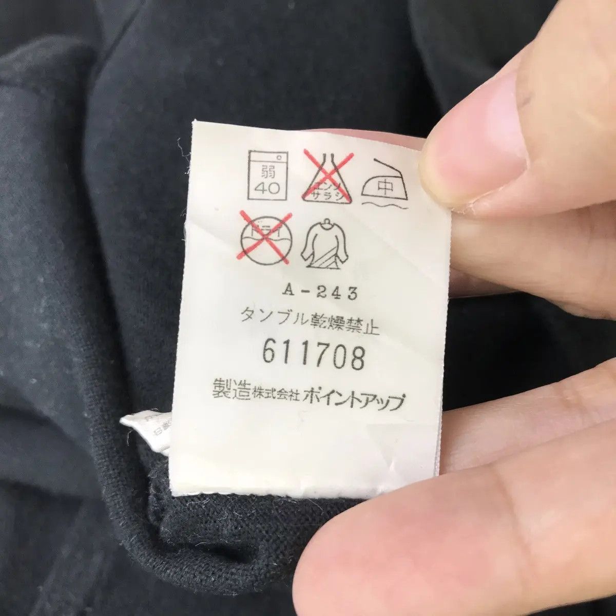 Issey Miyake Vtg 90’ ISSEY MIYAKE HAI Stock Logo Turtleneck Sweater Size M / US 6-8 / IT 42-44 - 7 Thumbnail