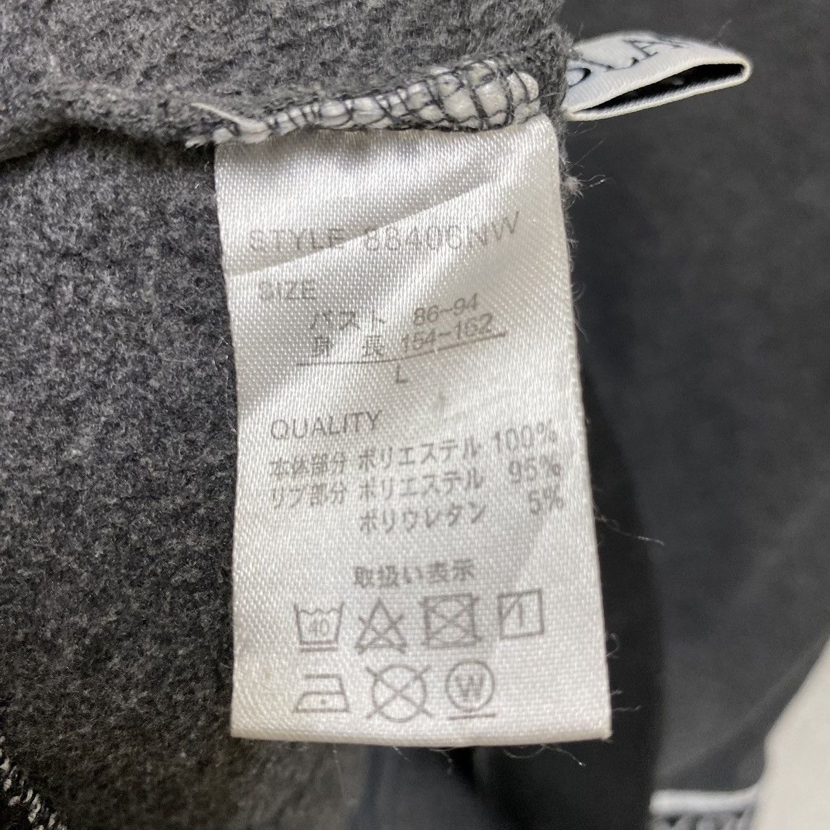 Playboy Vintage Playboy Monogram Tape Hoodie Full Zip Dark Grey L Size US L / EU 52-54 / 3 - 8 Thumbnail