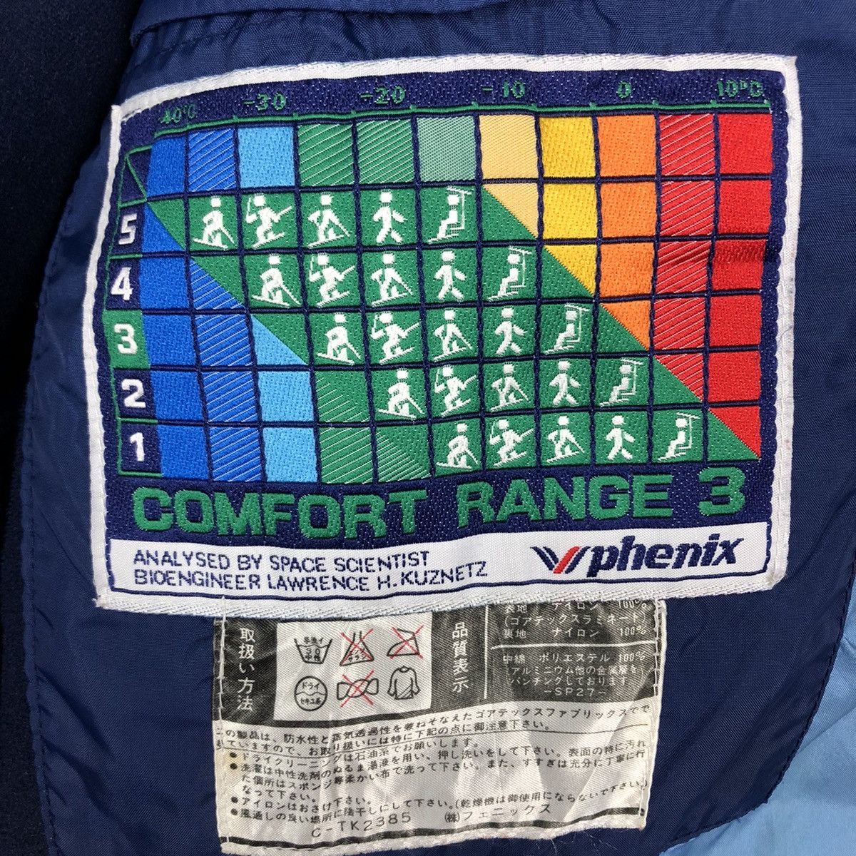 Japanese Brand 🔥Cropped Bomber Jacket Ski Phenix Japan Made Size US M / EU 48-50 / 2 - 21 Thumbnail