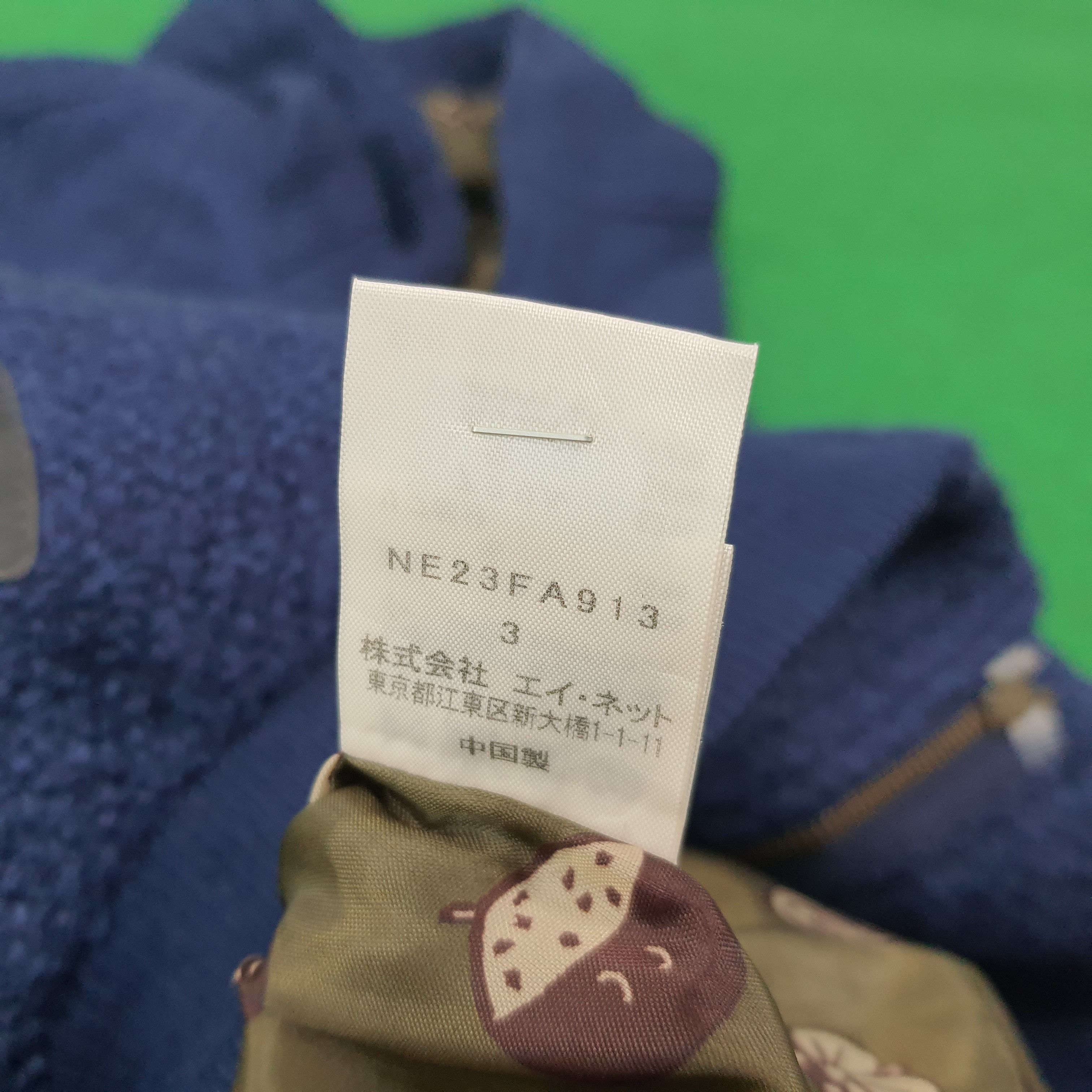 Ne-Net Vintage Ne-Net by Issey Miyake Japan Designer Jacket C233N10 Size US M / EU 48-50 / 2 - 8 Thumbnail