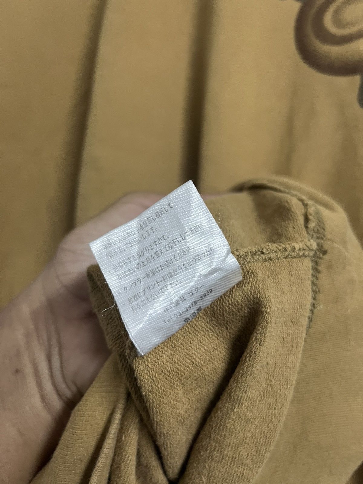 Japanese Brand 💥Go Coo ! Sukajan Monkey King Embroidered Japanese Motive Size US L / EU 52-54 / 3 - 15 Thumbnail