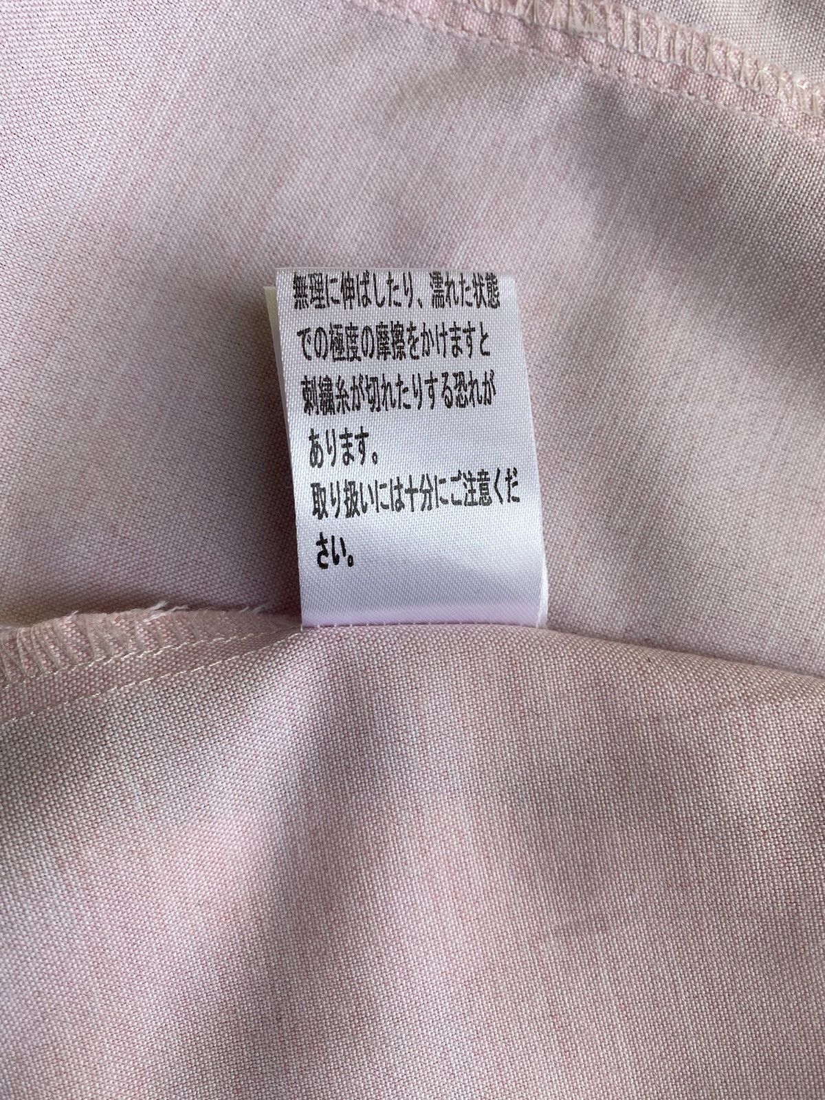 In The Attic Vintage In The Attic “Middle East , Sacrifice Rush” Shirts Size US M / EU 48-50 / 2 - 12 Thumbnail